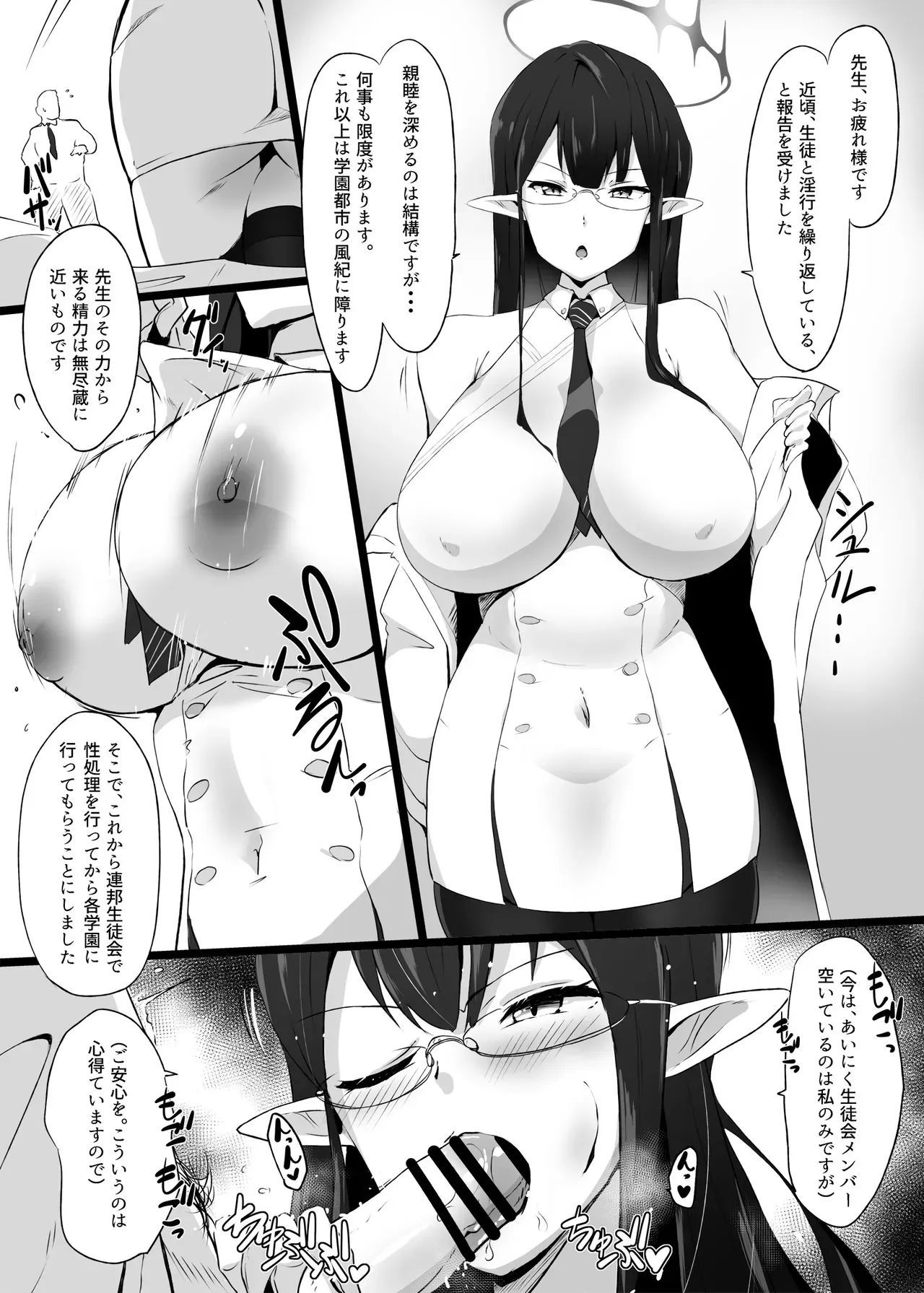 image_34