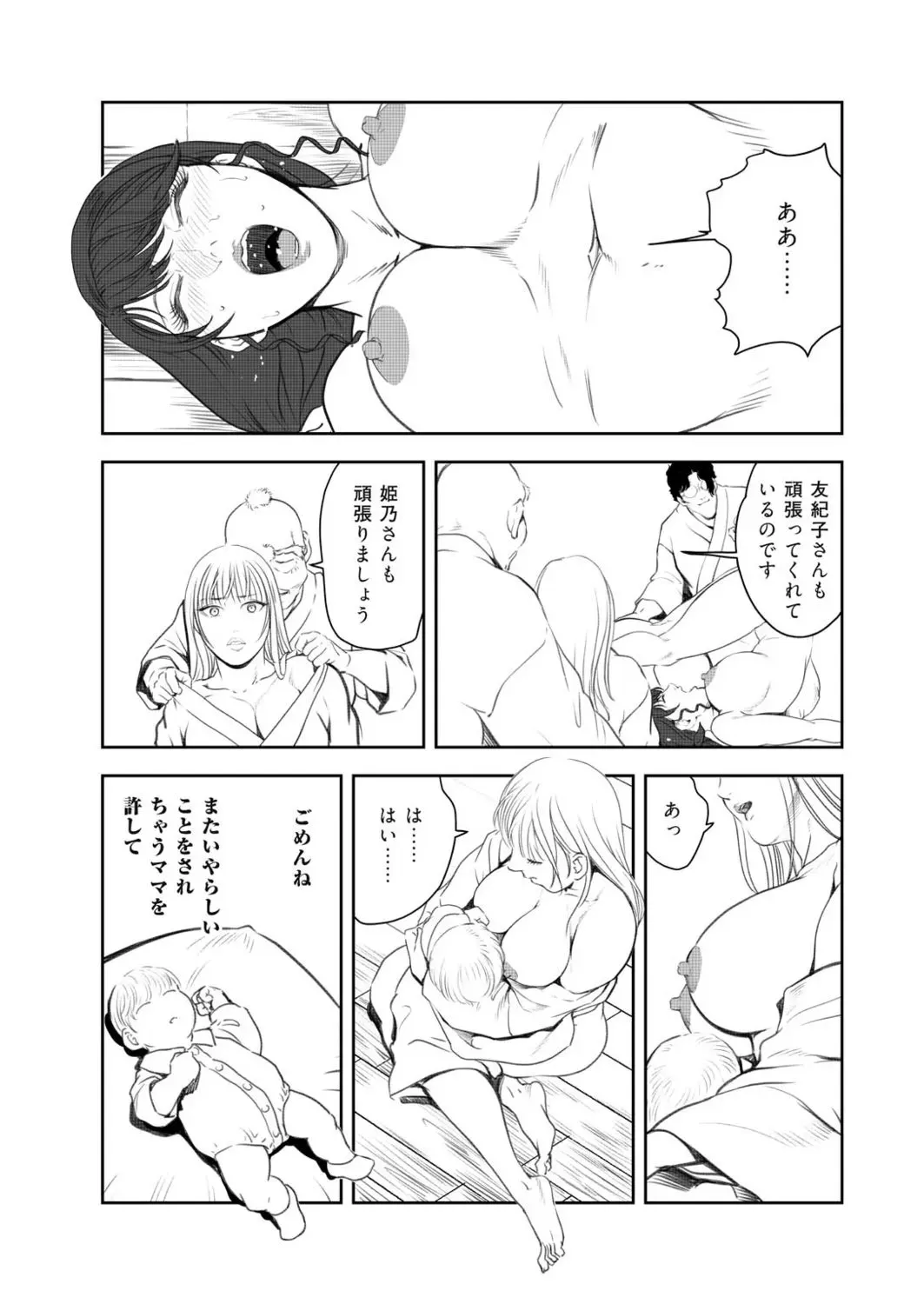 image_23