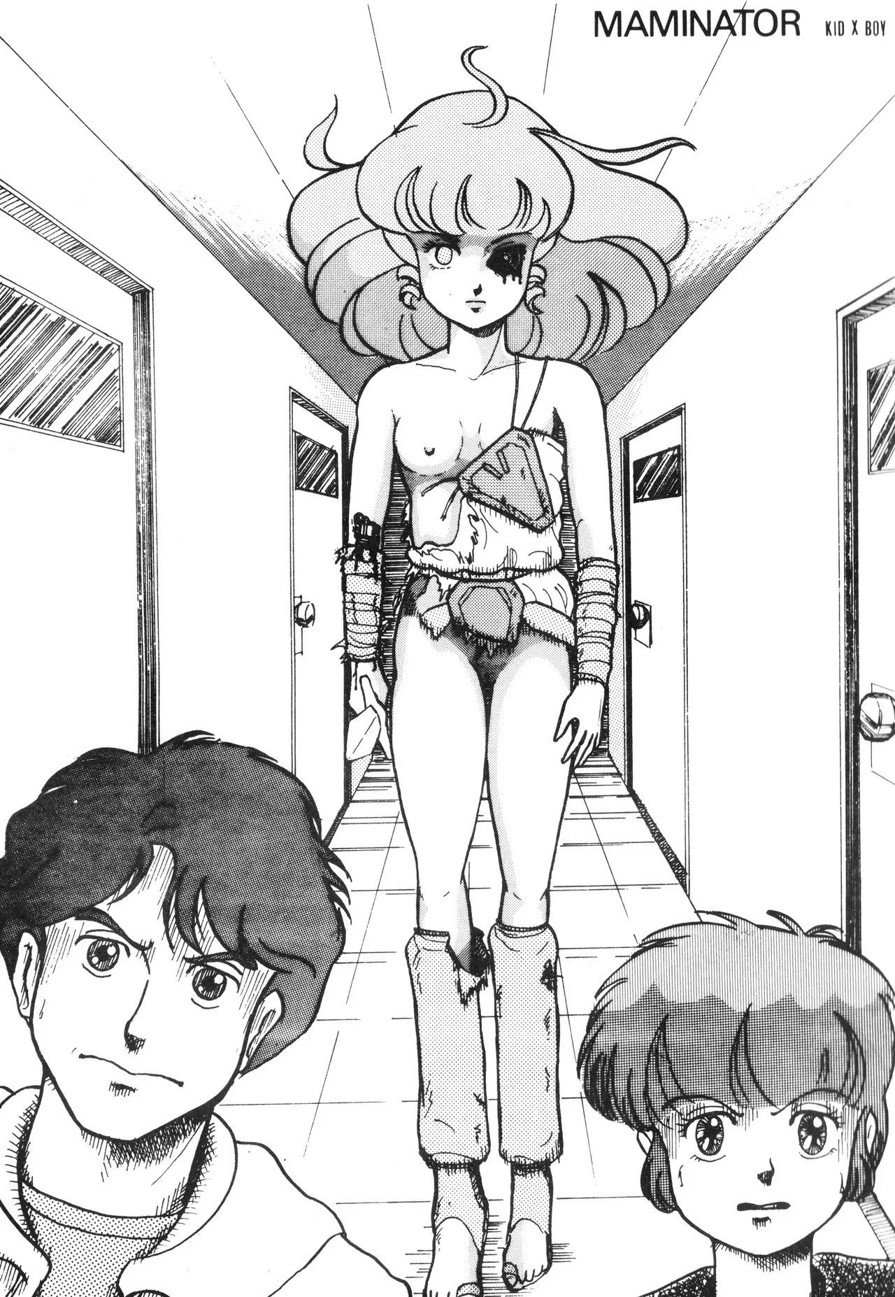 [M.M.E.G (様々なアーティスト) ] EROTIC FIELD K+ 第1巻 (1985) 昭和 60 年_7