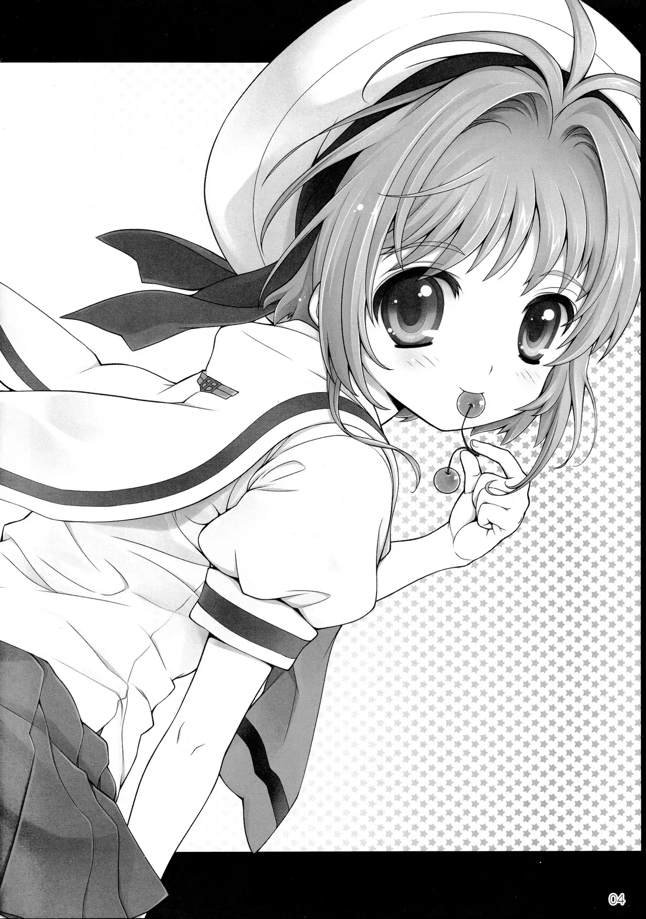 (C82) [しましましすてむ (なぎさわゆう)] さくらちゃんにいろいろヒドイことしてみた (カードキャプターさくら)_3