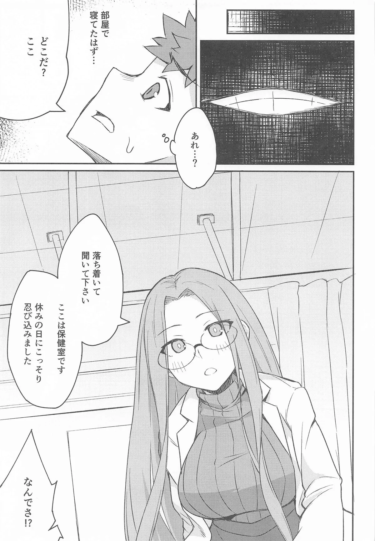 R17_4