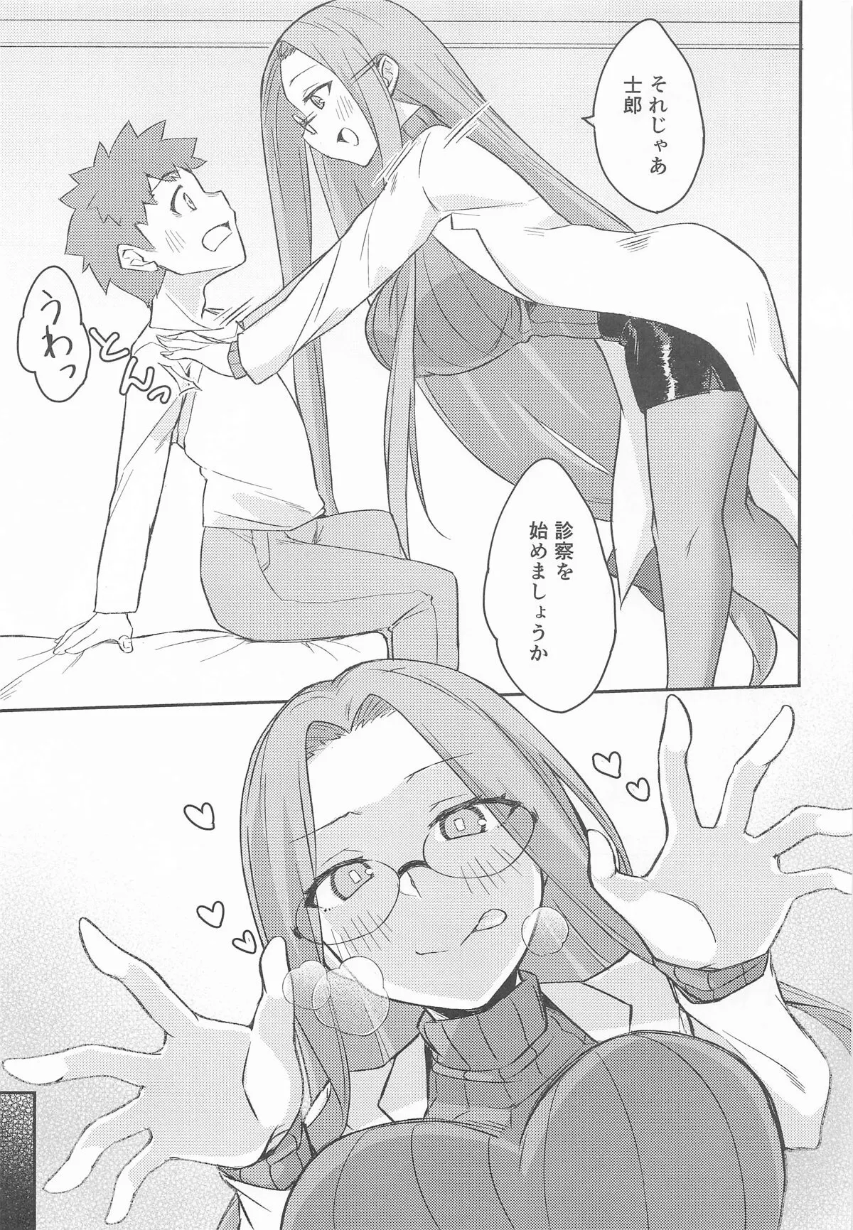 R17_6