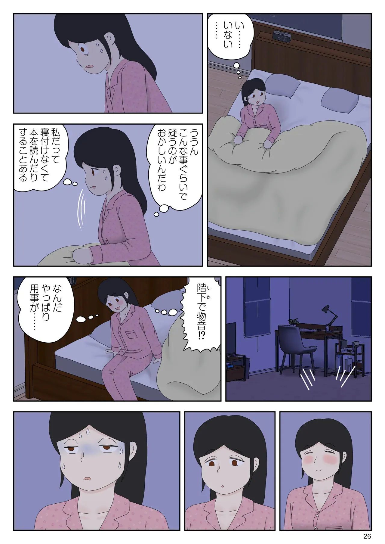 image_27