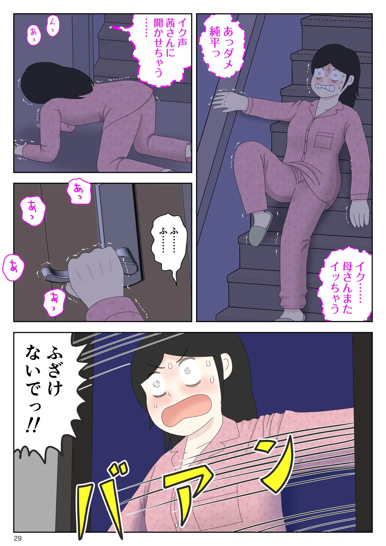 image_30