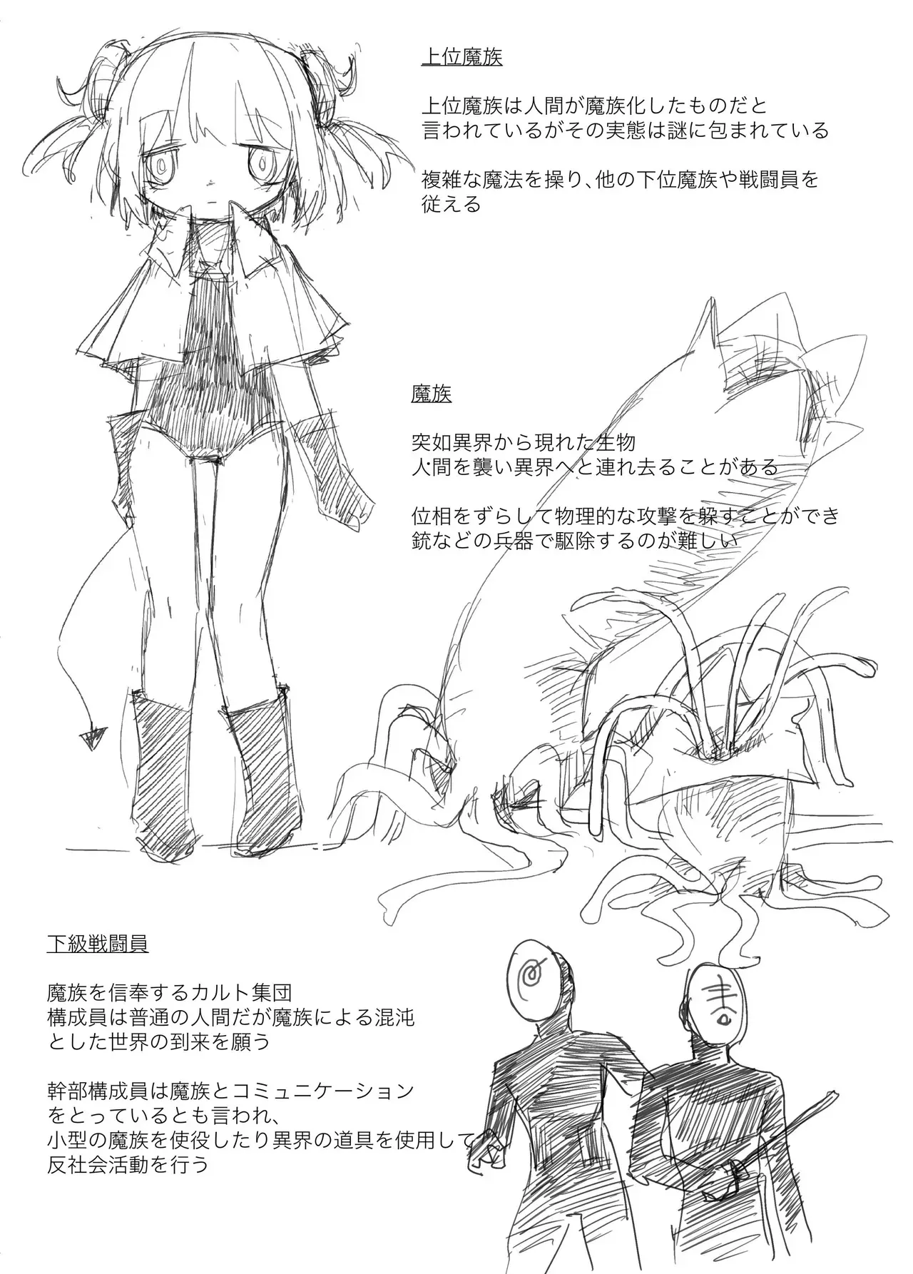 image_39