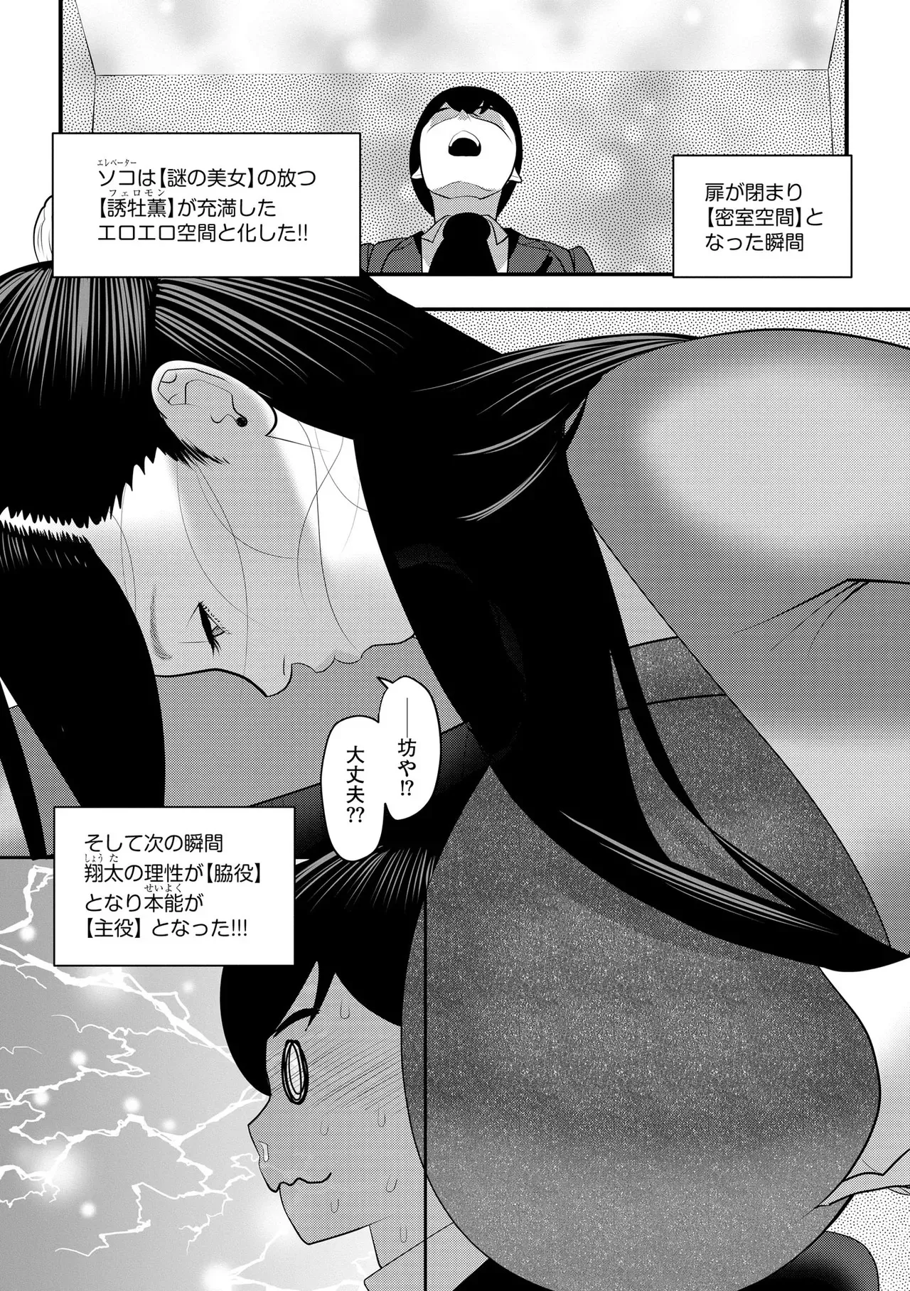 image_216