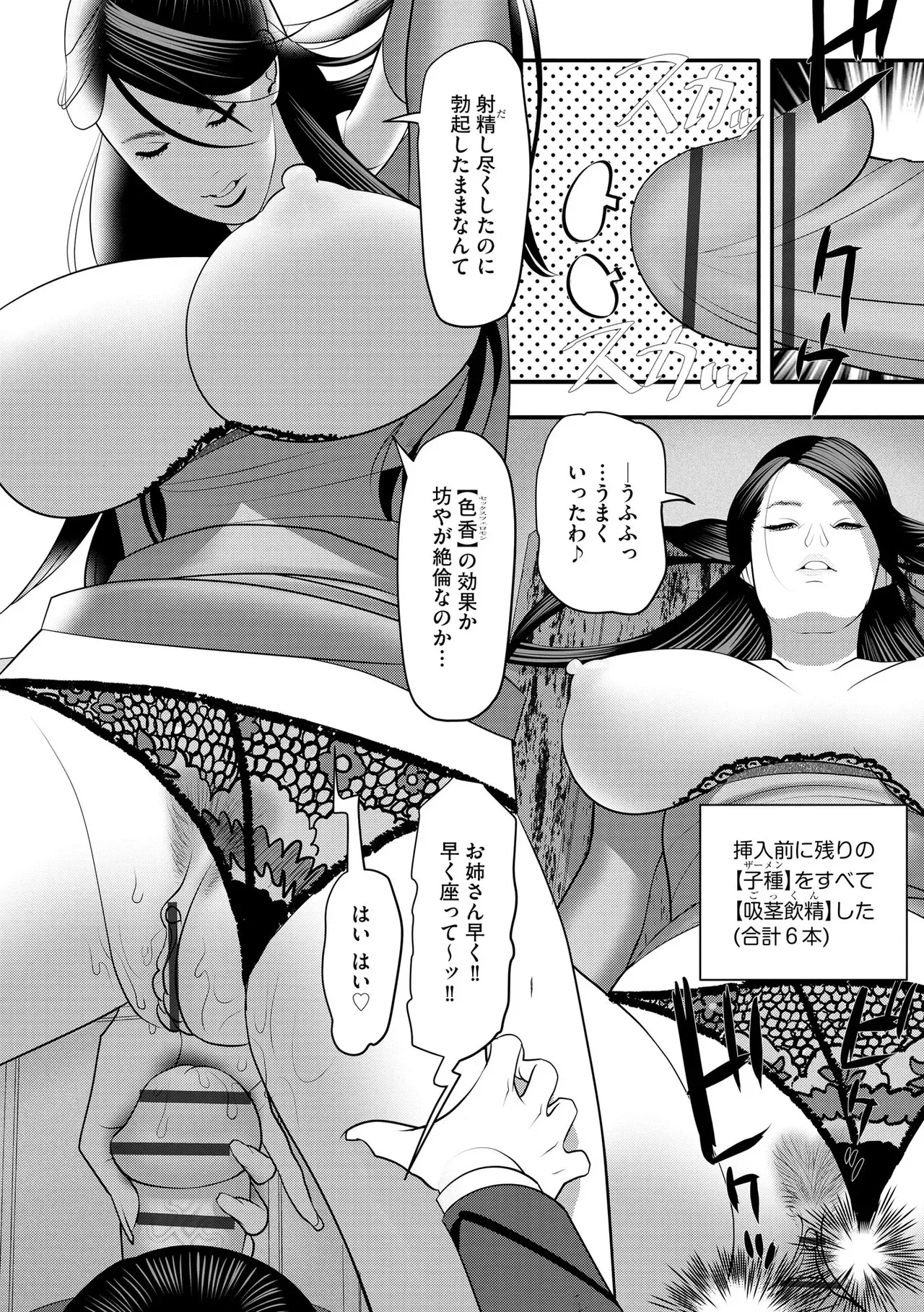 image_226
