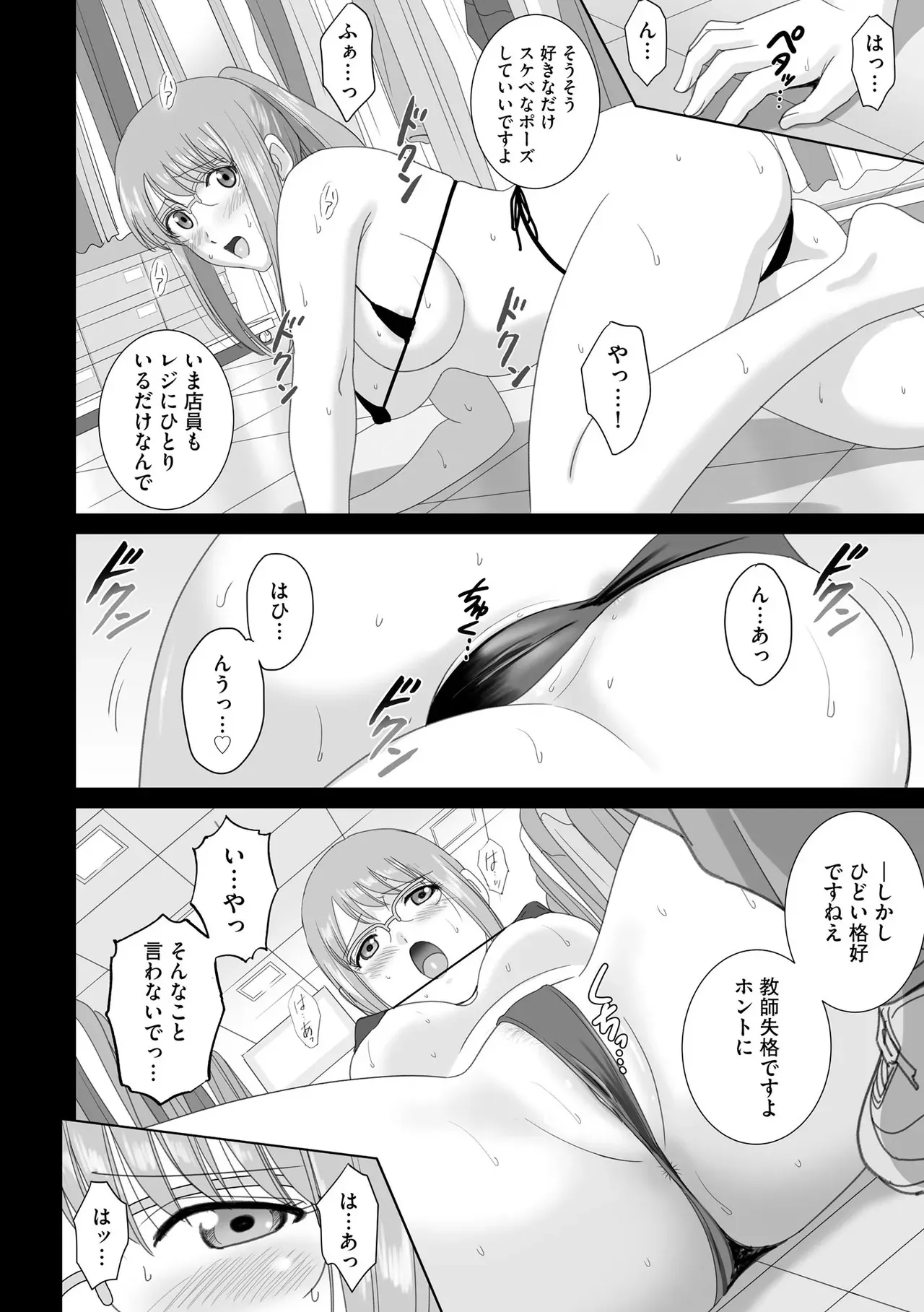 image_282