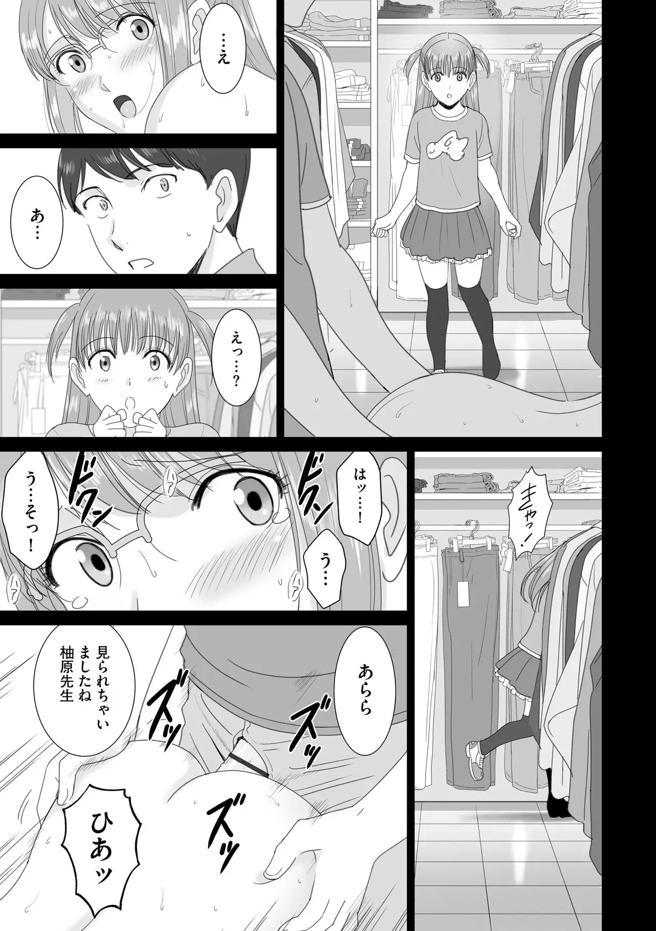 image_285