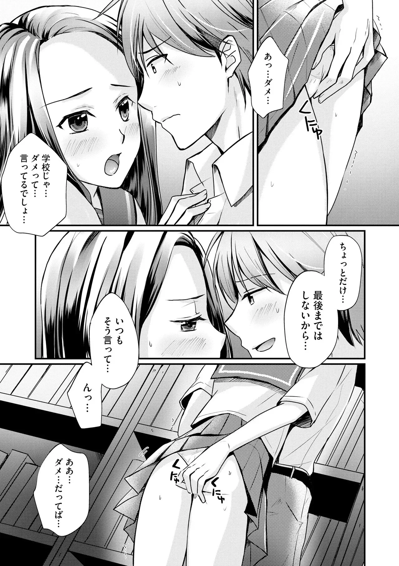 image_59