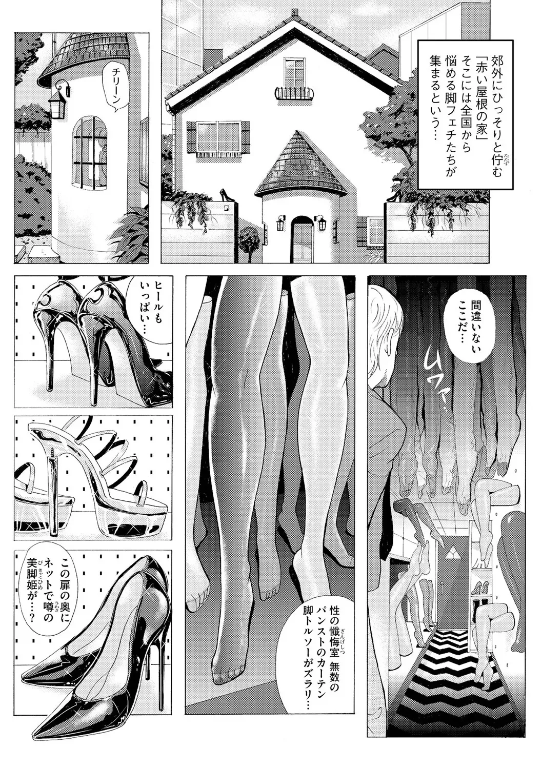 image_163
