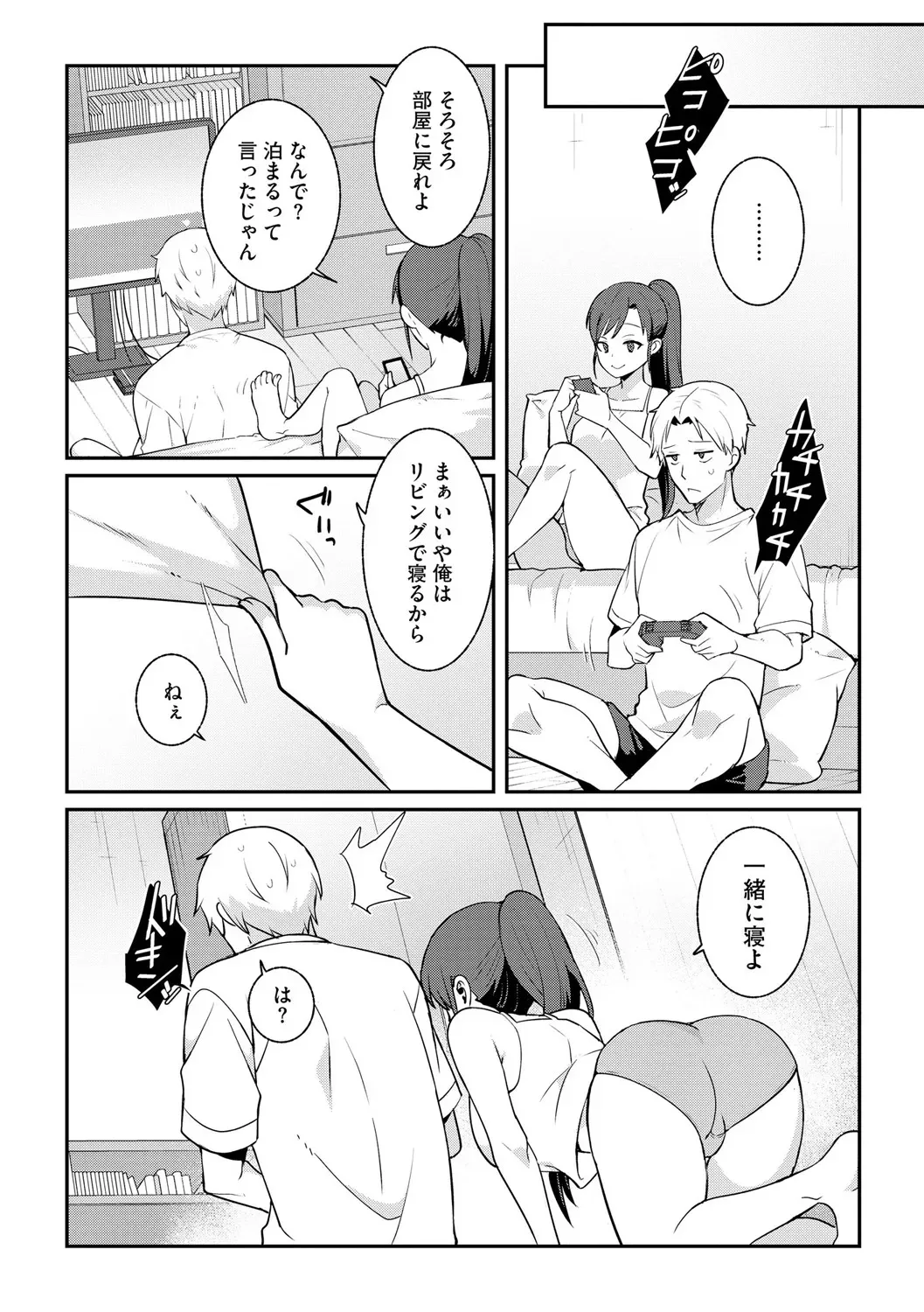 image_224