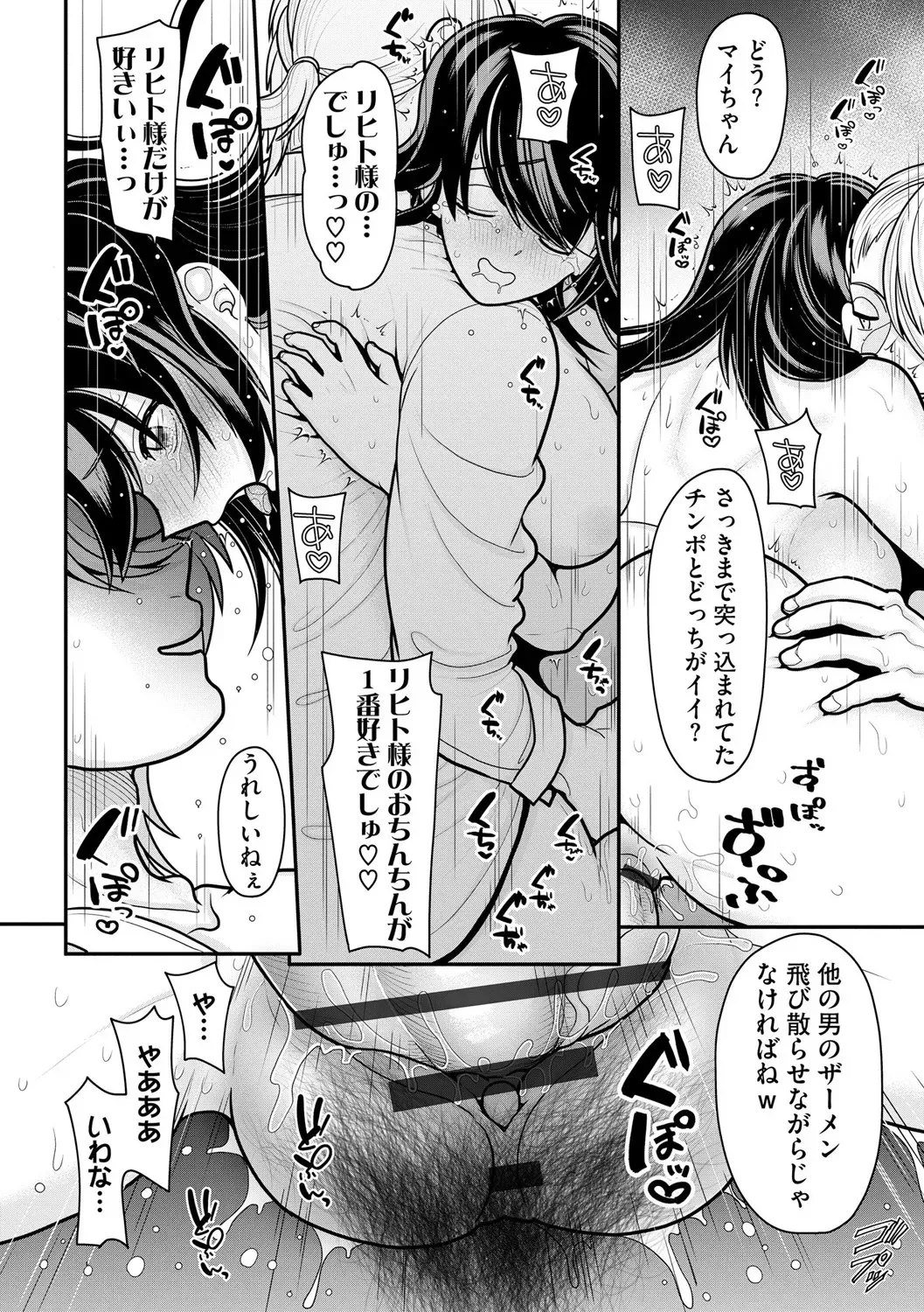 image_256