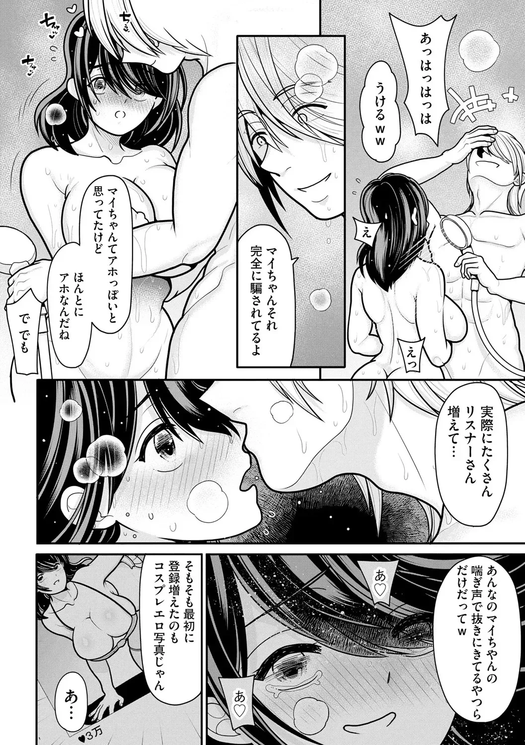 image_260