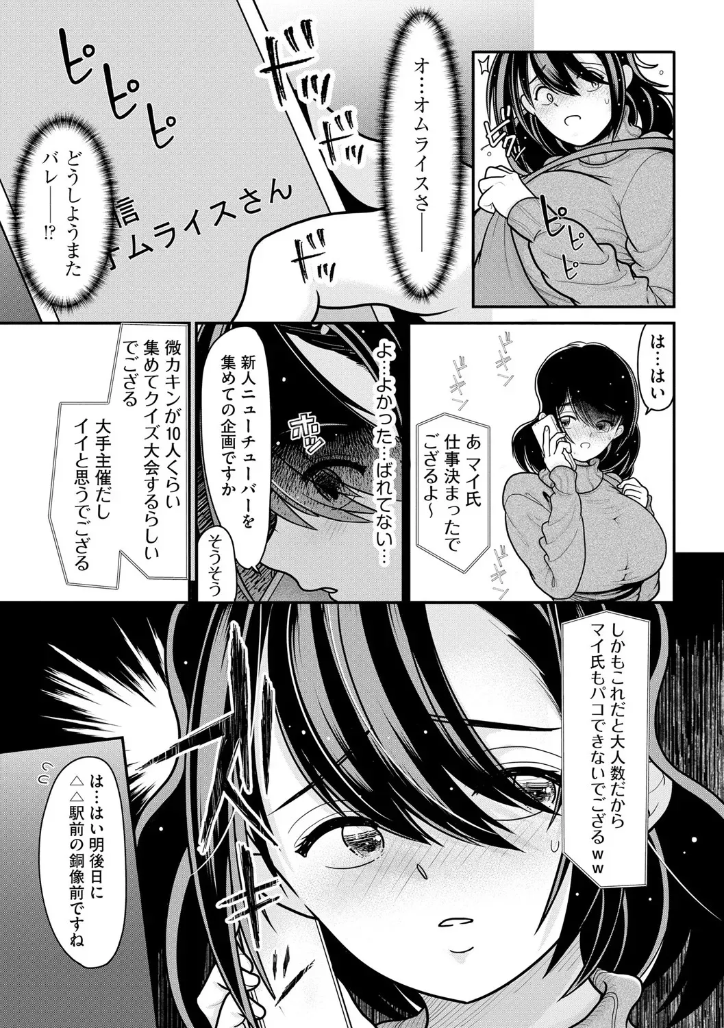 image_265