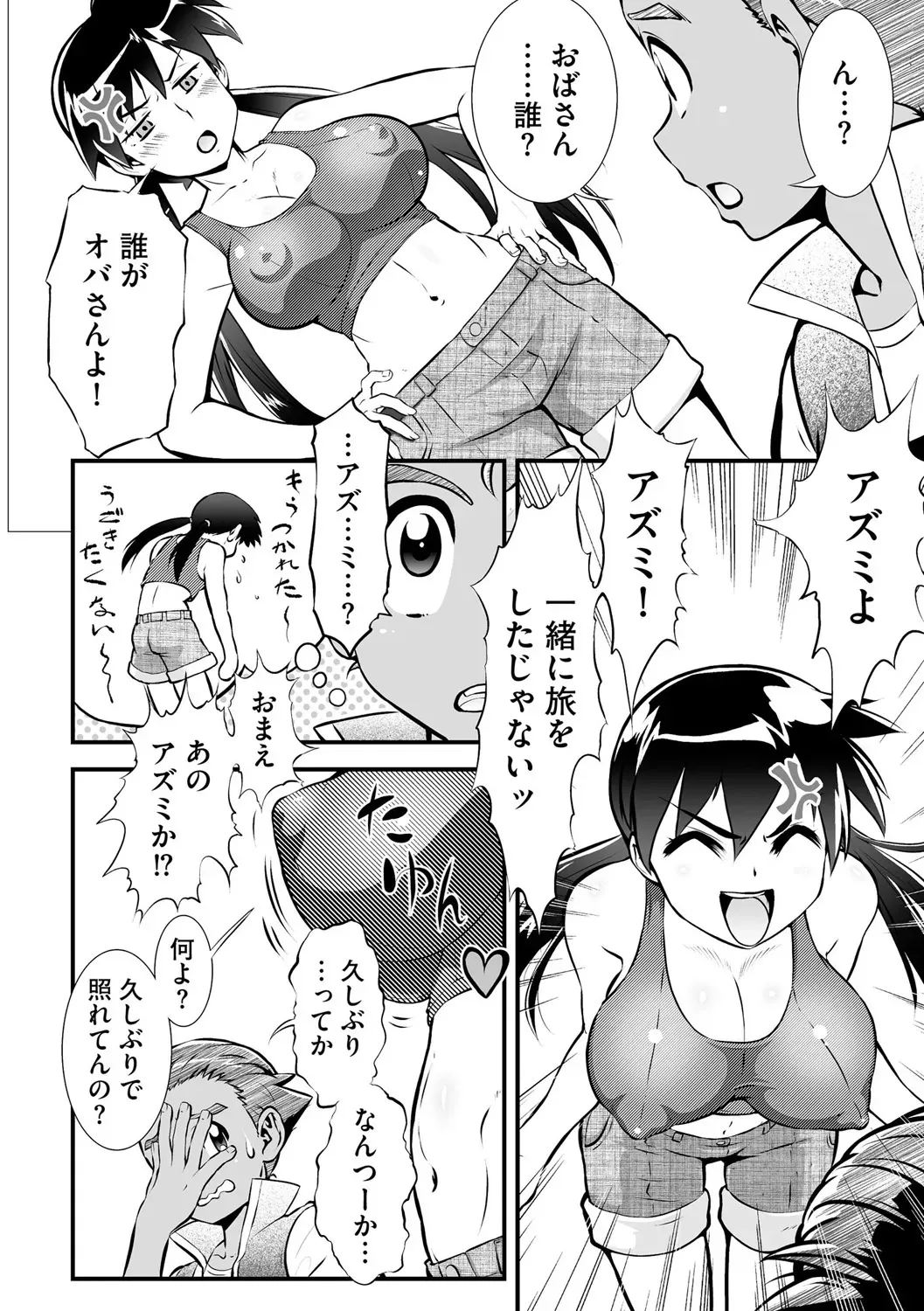 image_273