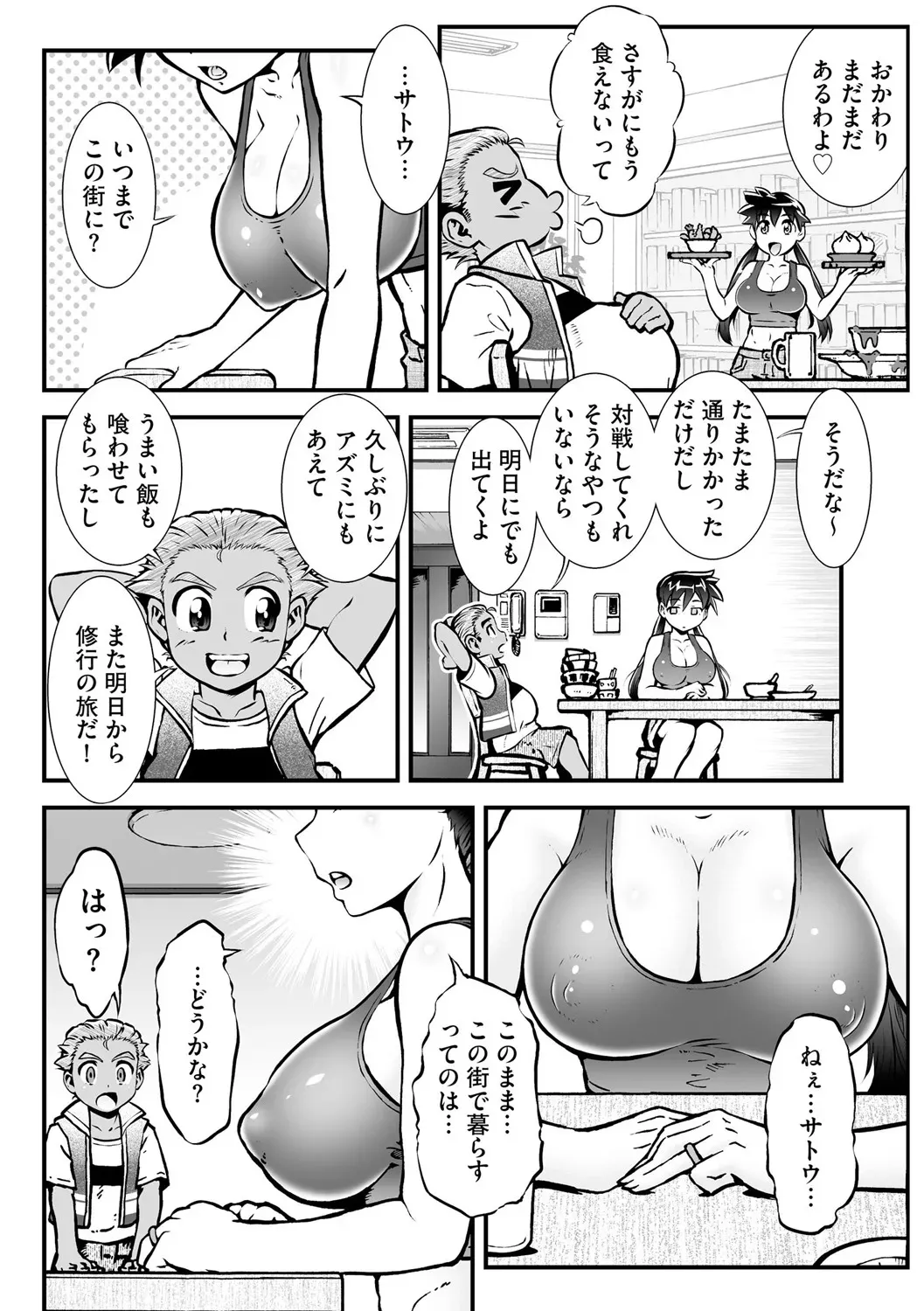 image_275