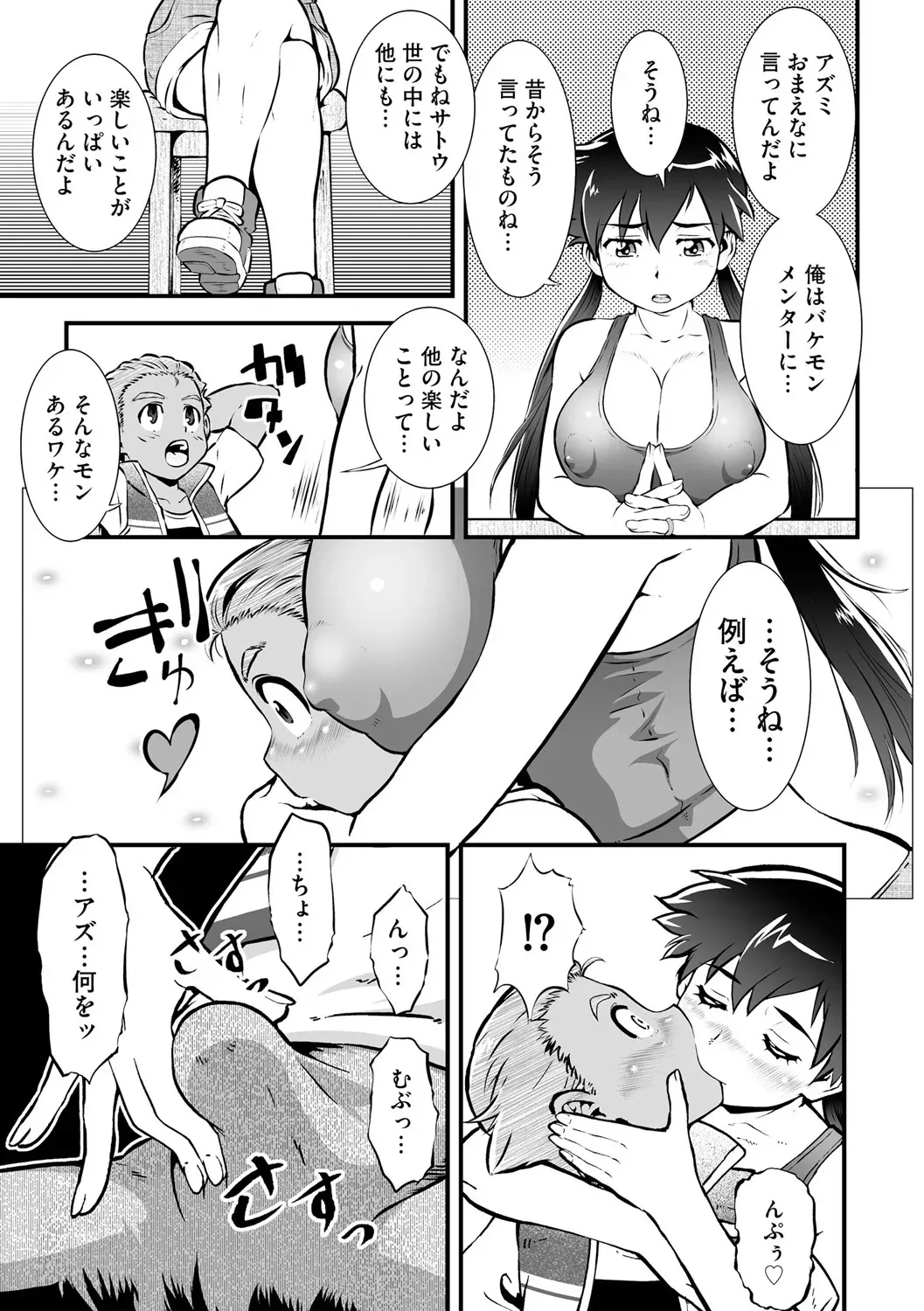 image_276