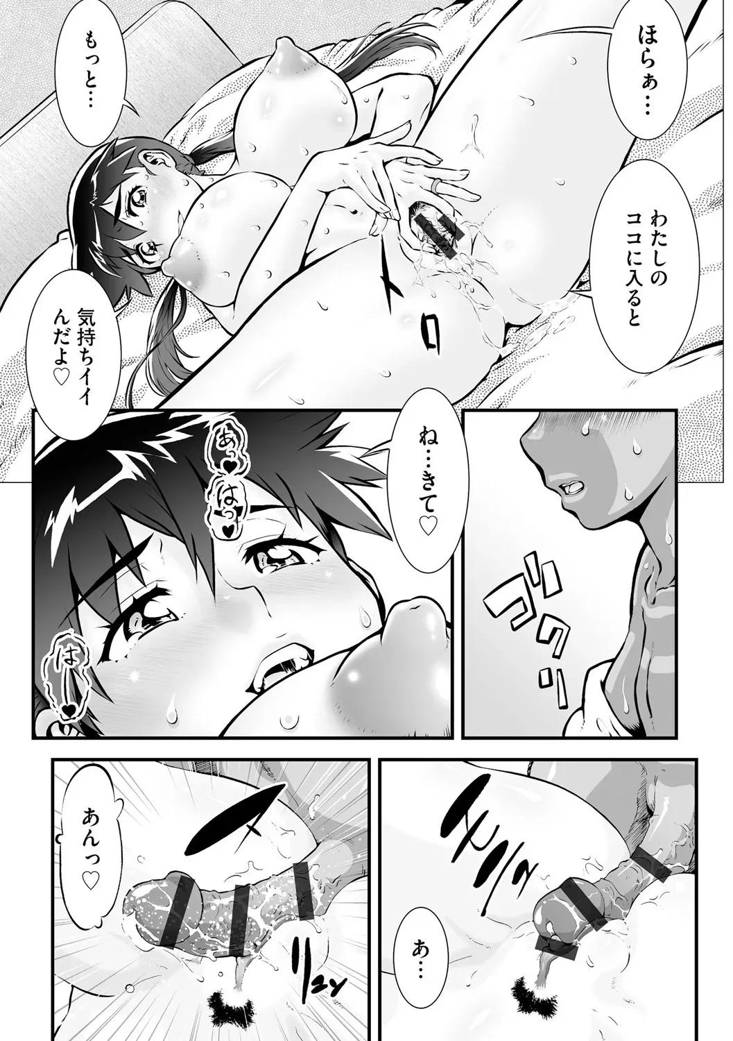 image_278