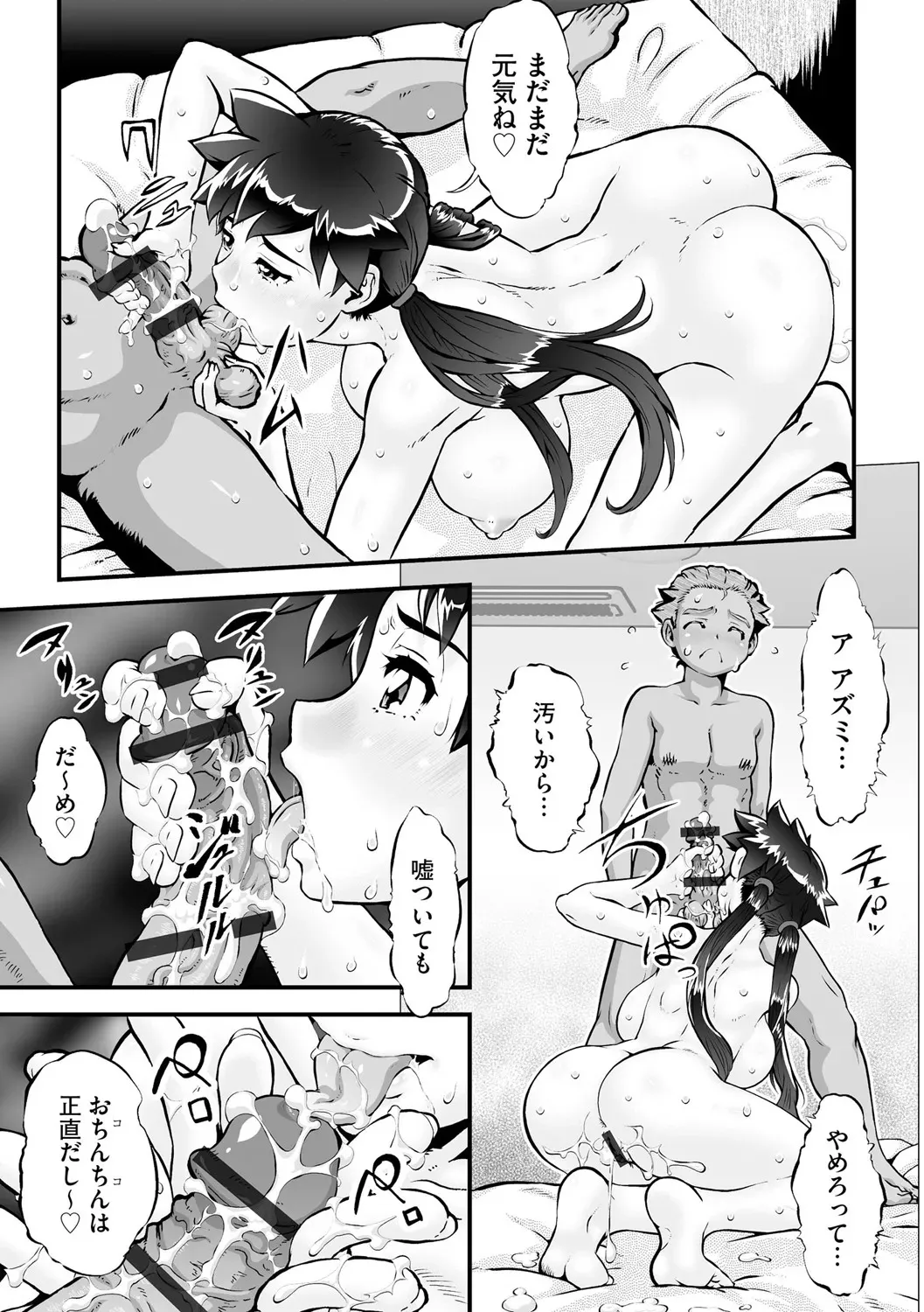 image_284