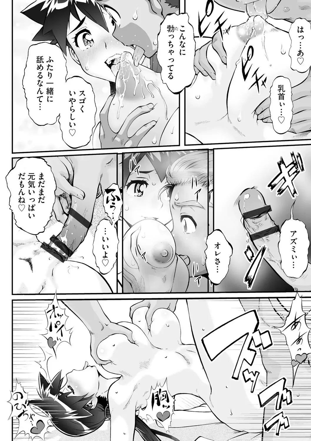 image_293