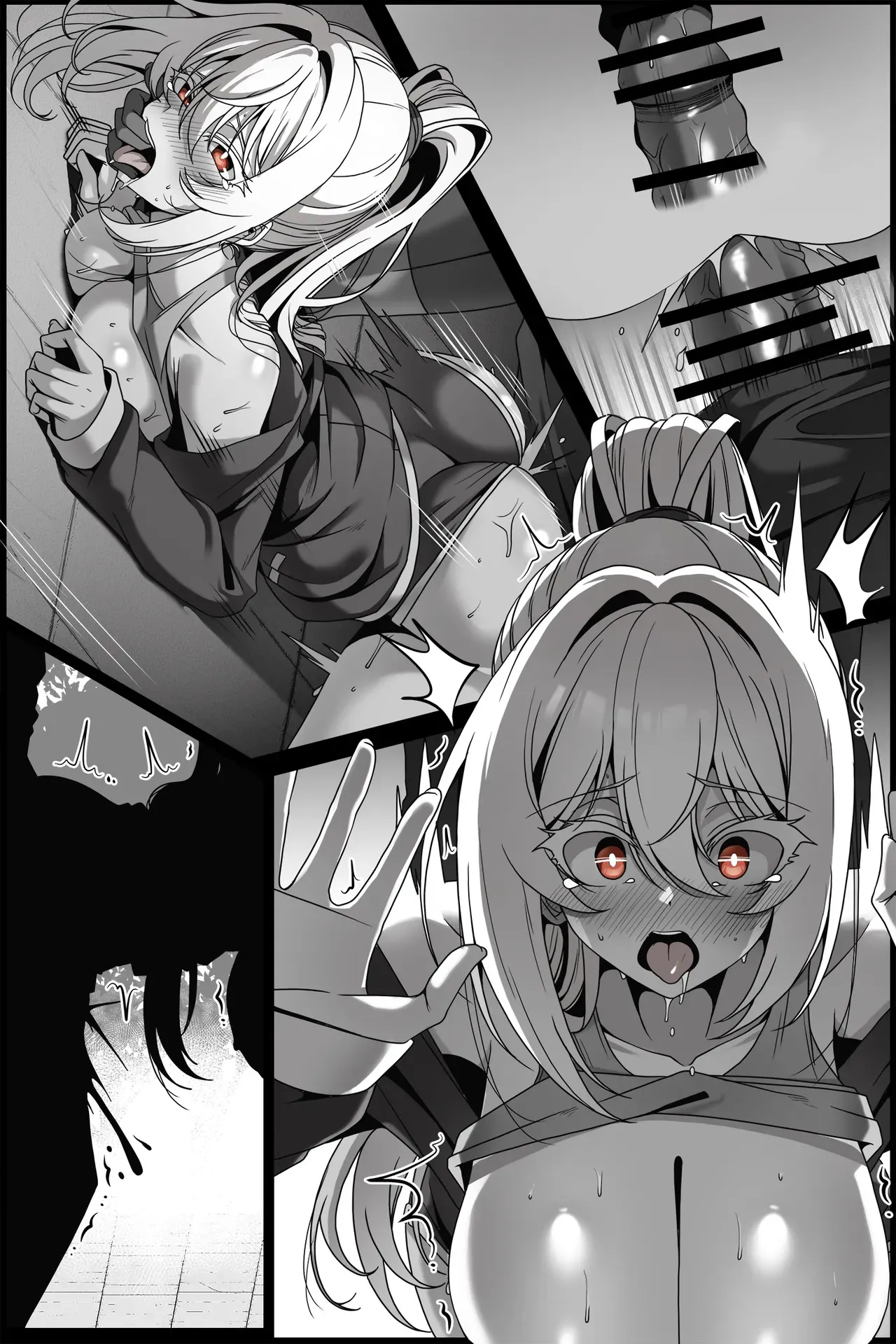弱みを握られた女 ①_4