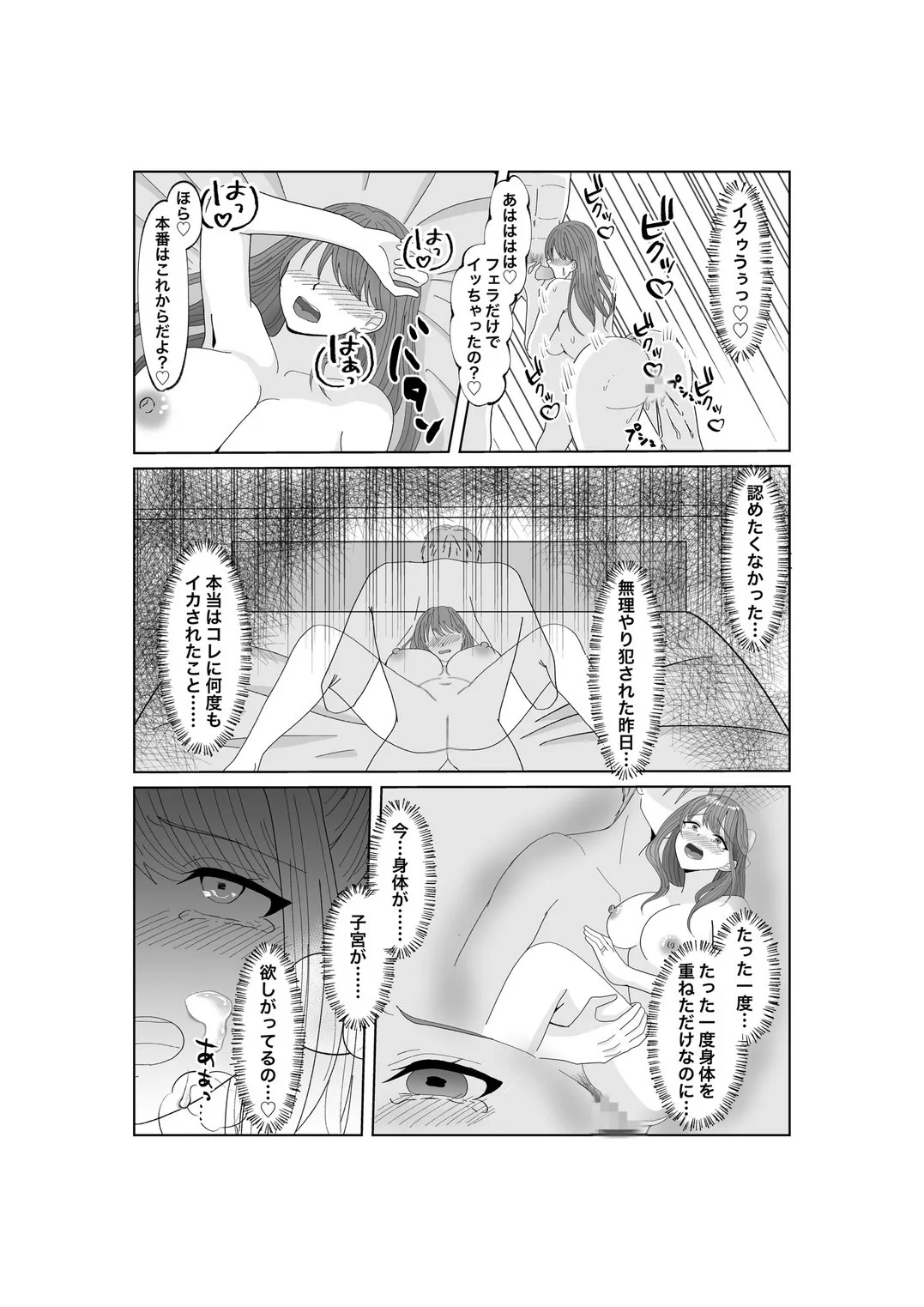 image_32