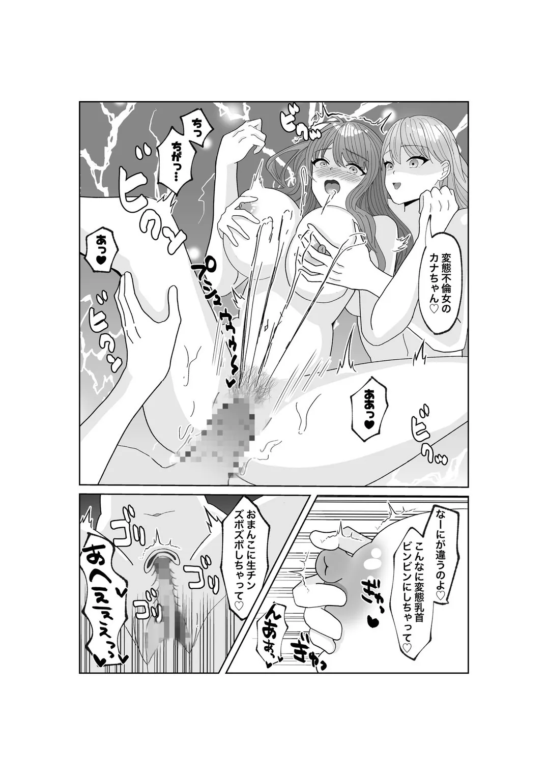 image_52