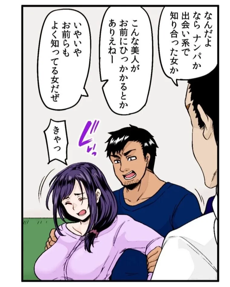 [てぃらみすたると (一弘)] あの頃が忘れられなくて (フェチズムポケット)_5