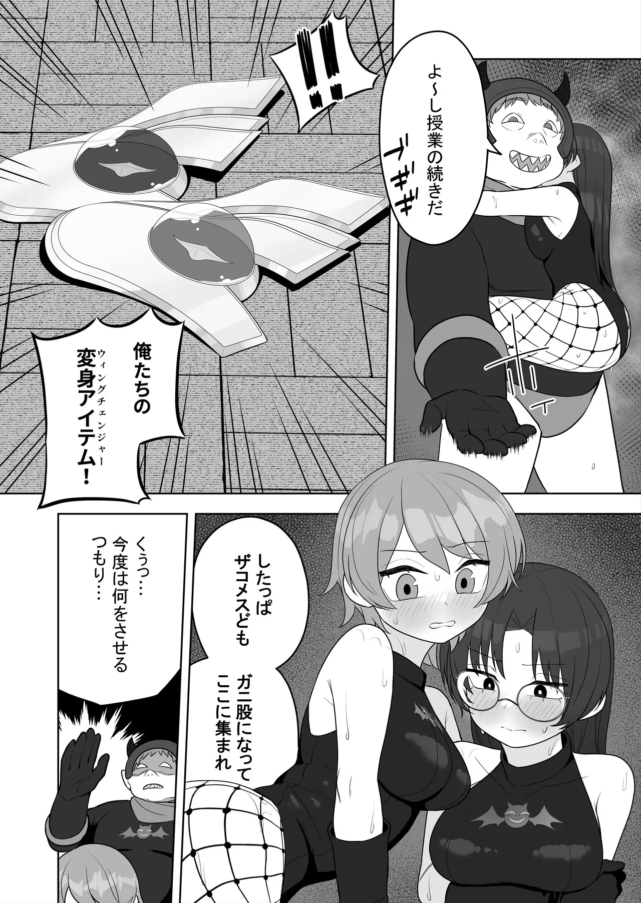 image_12