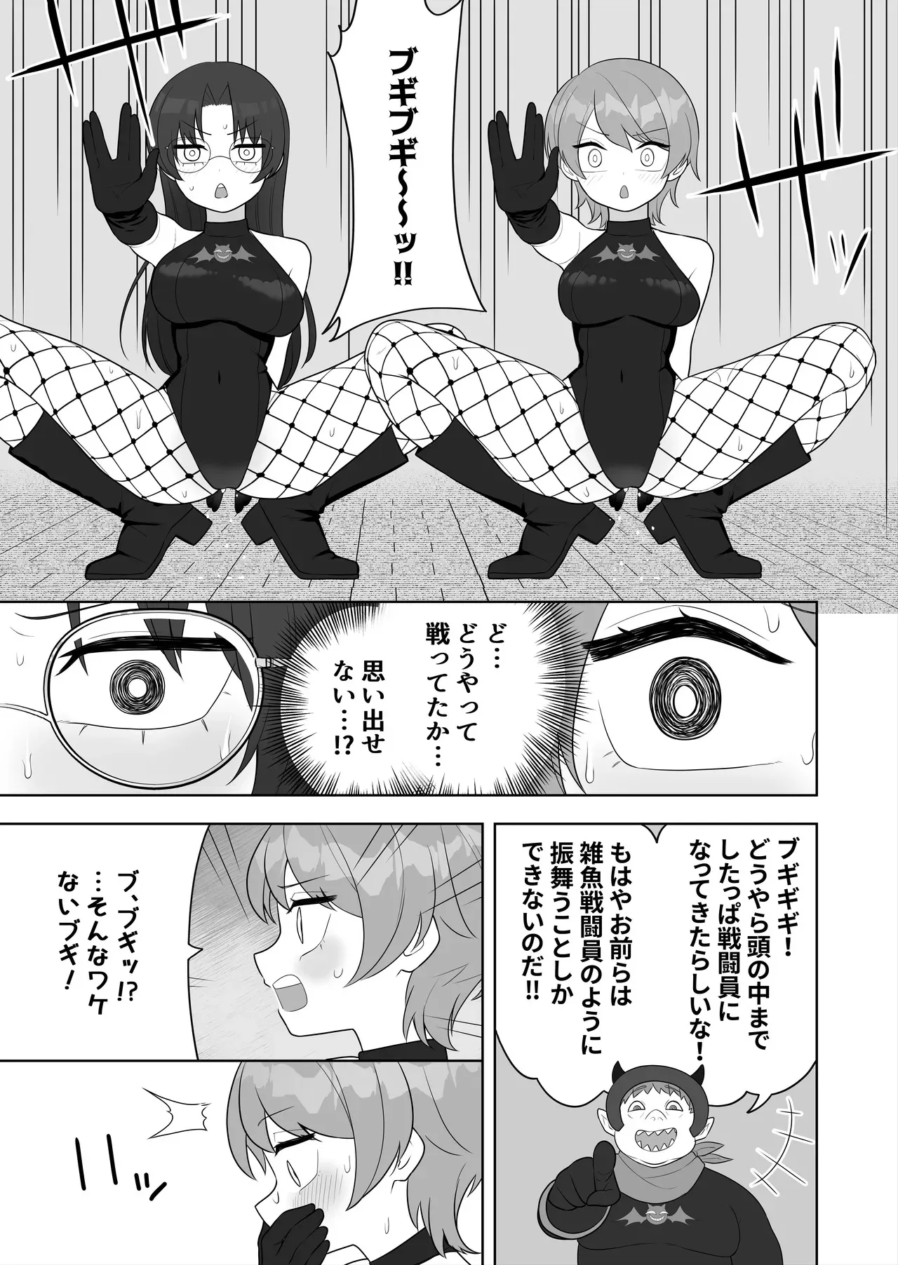 image_23