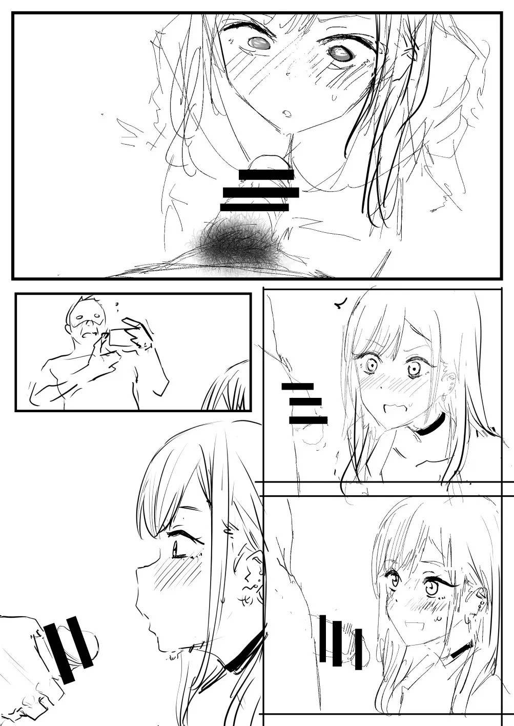 海夢 (3_29)_9
