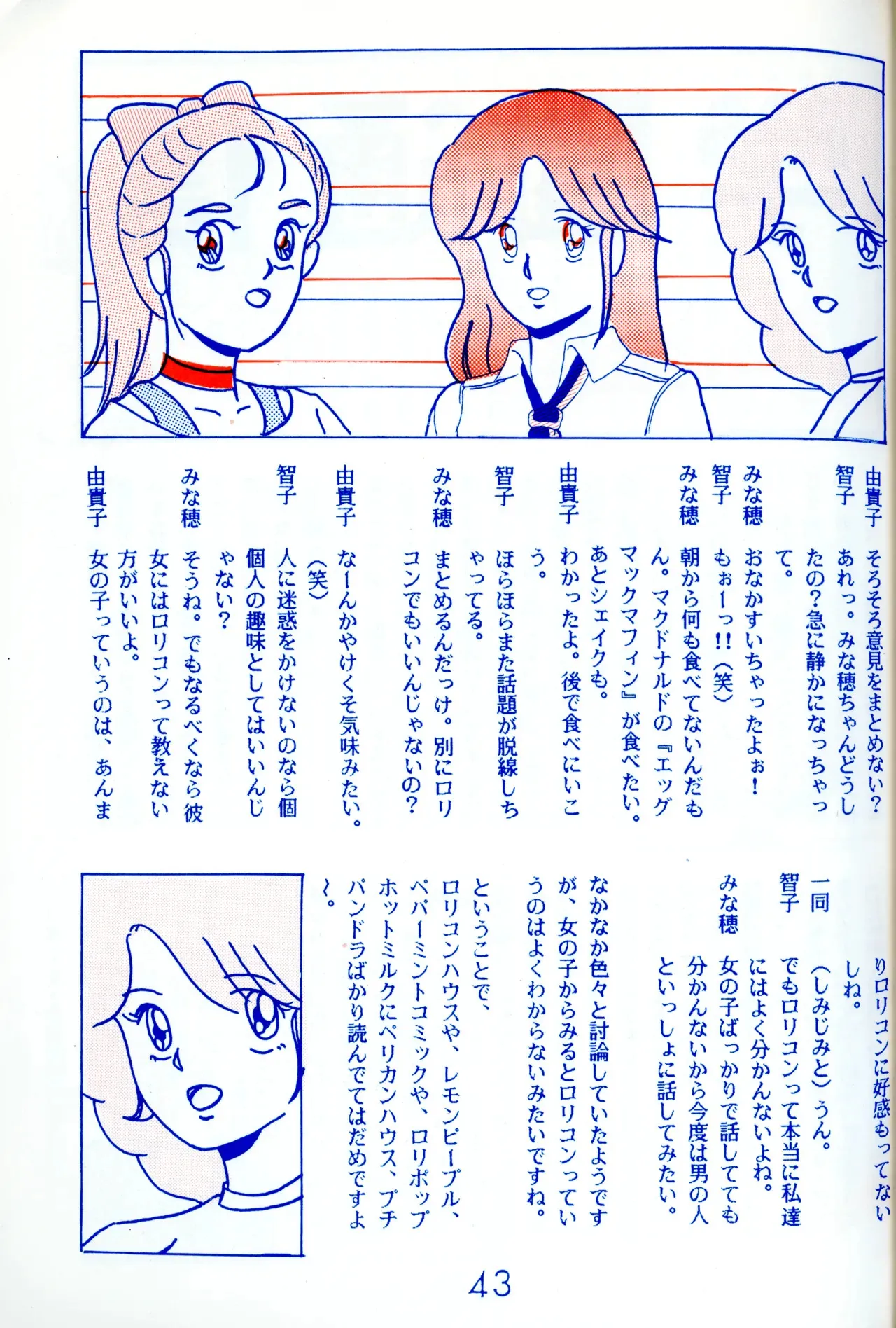 image_40