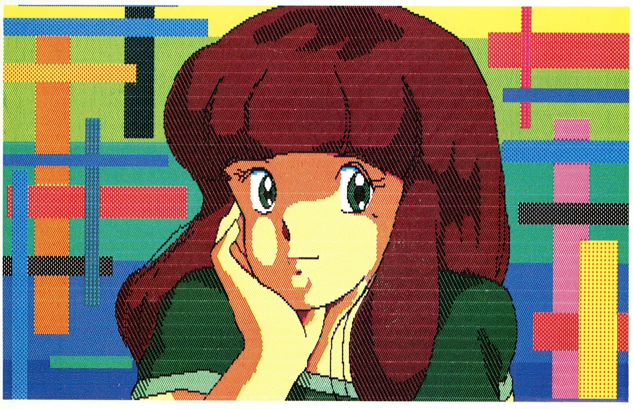 [チャンピオンソフト] グラフィックアイドル情報誌 ZETA ゼータ 創刊2号 (ゼータマガジンのみ) (昭和六一年)_5