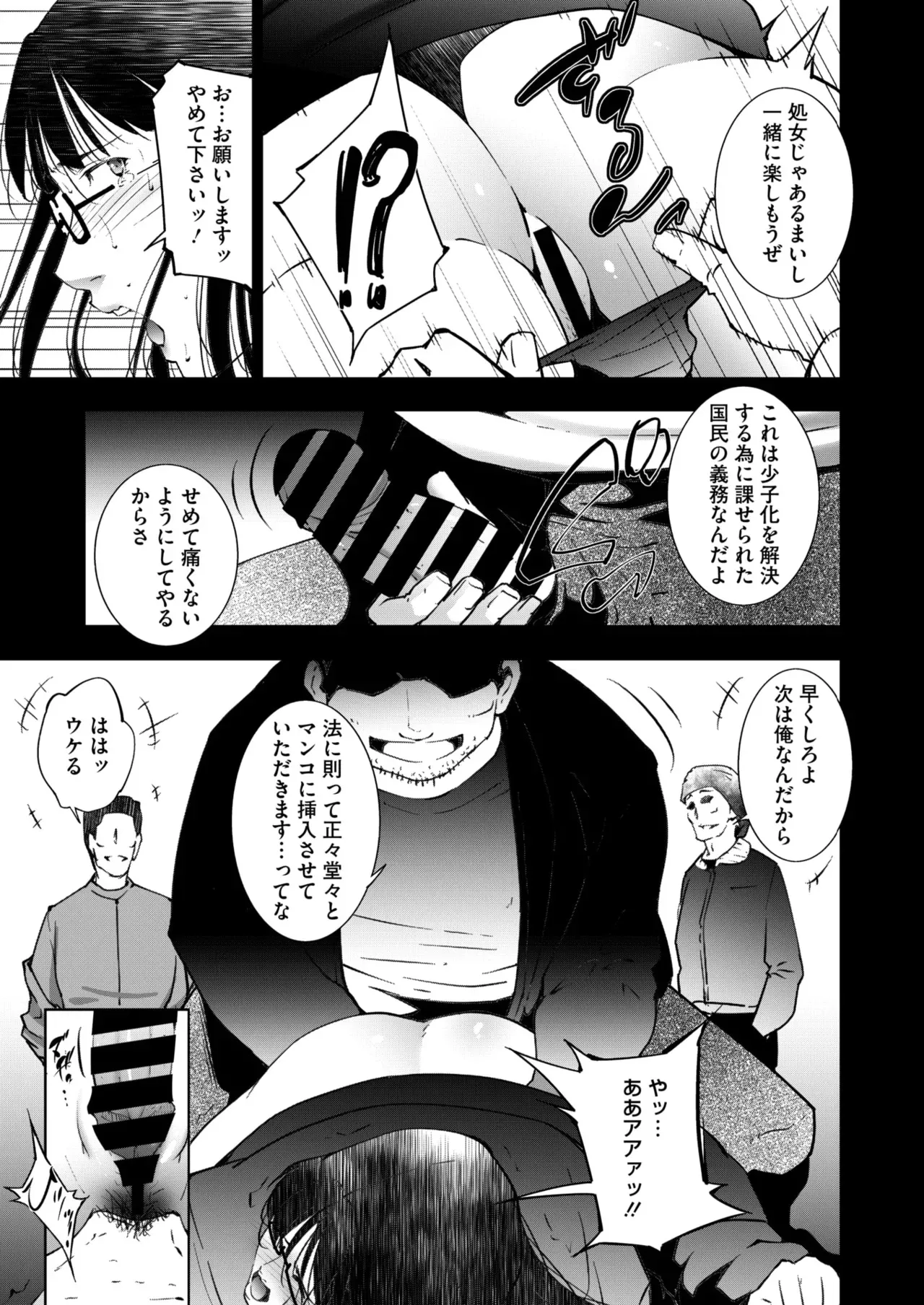 image_240