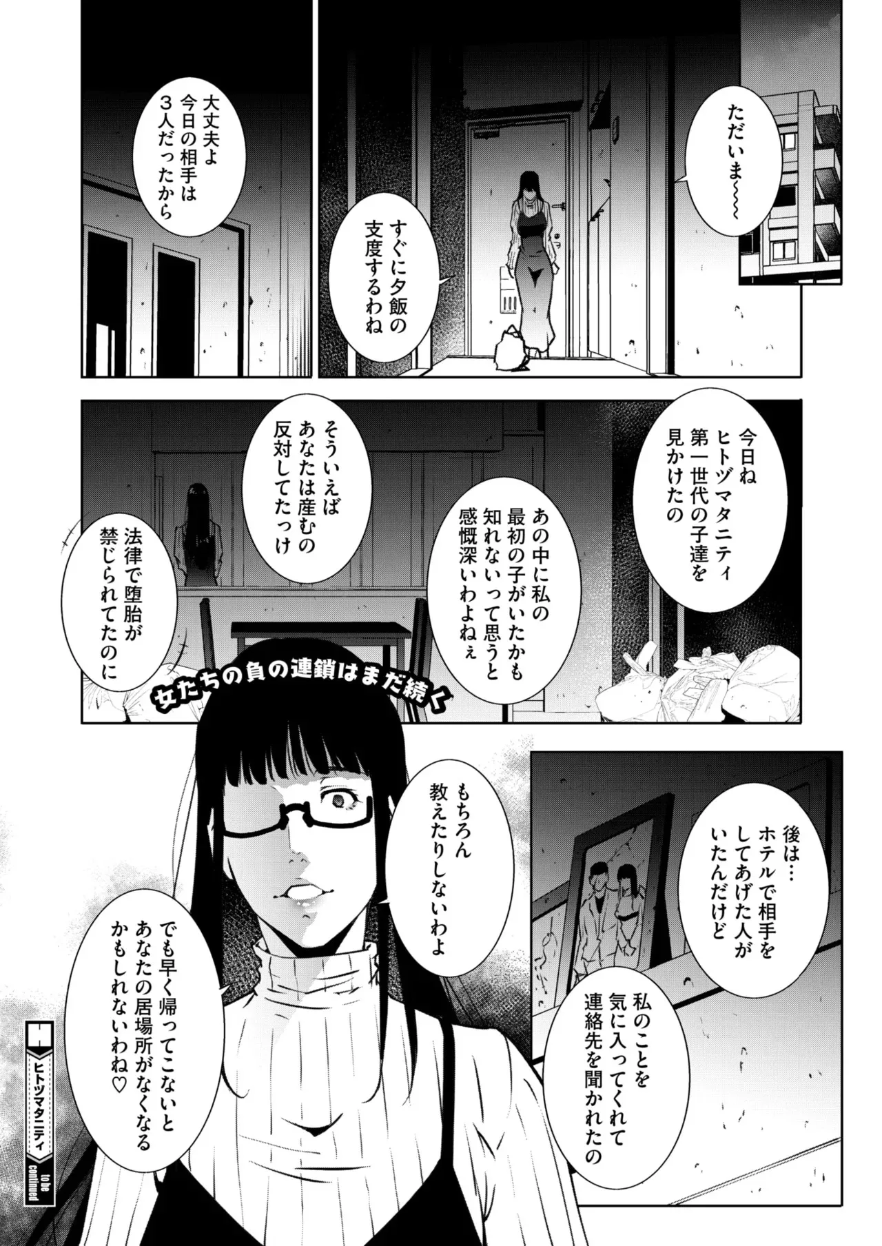 image_257
