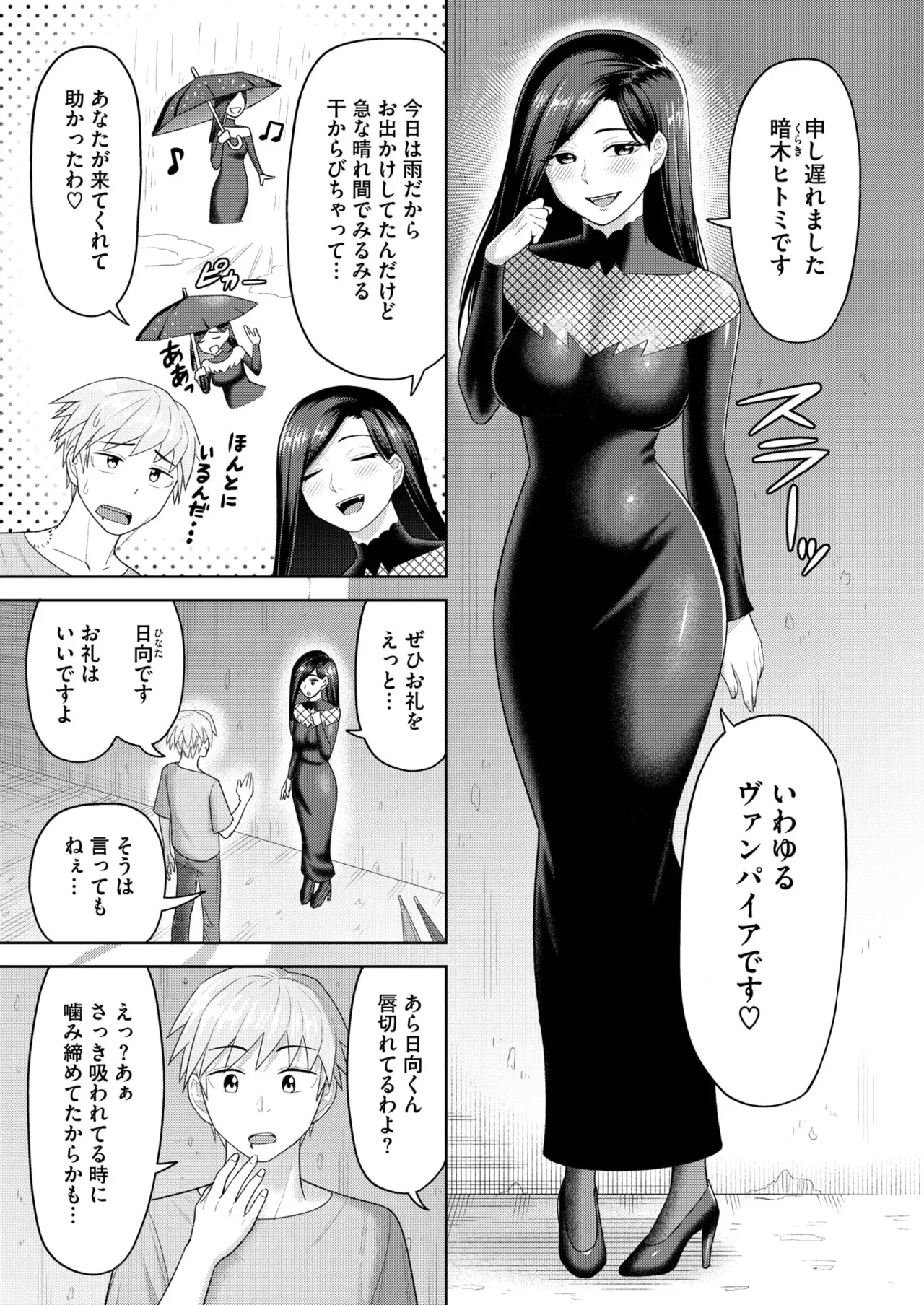 image_260