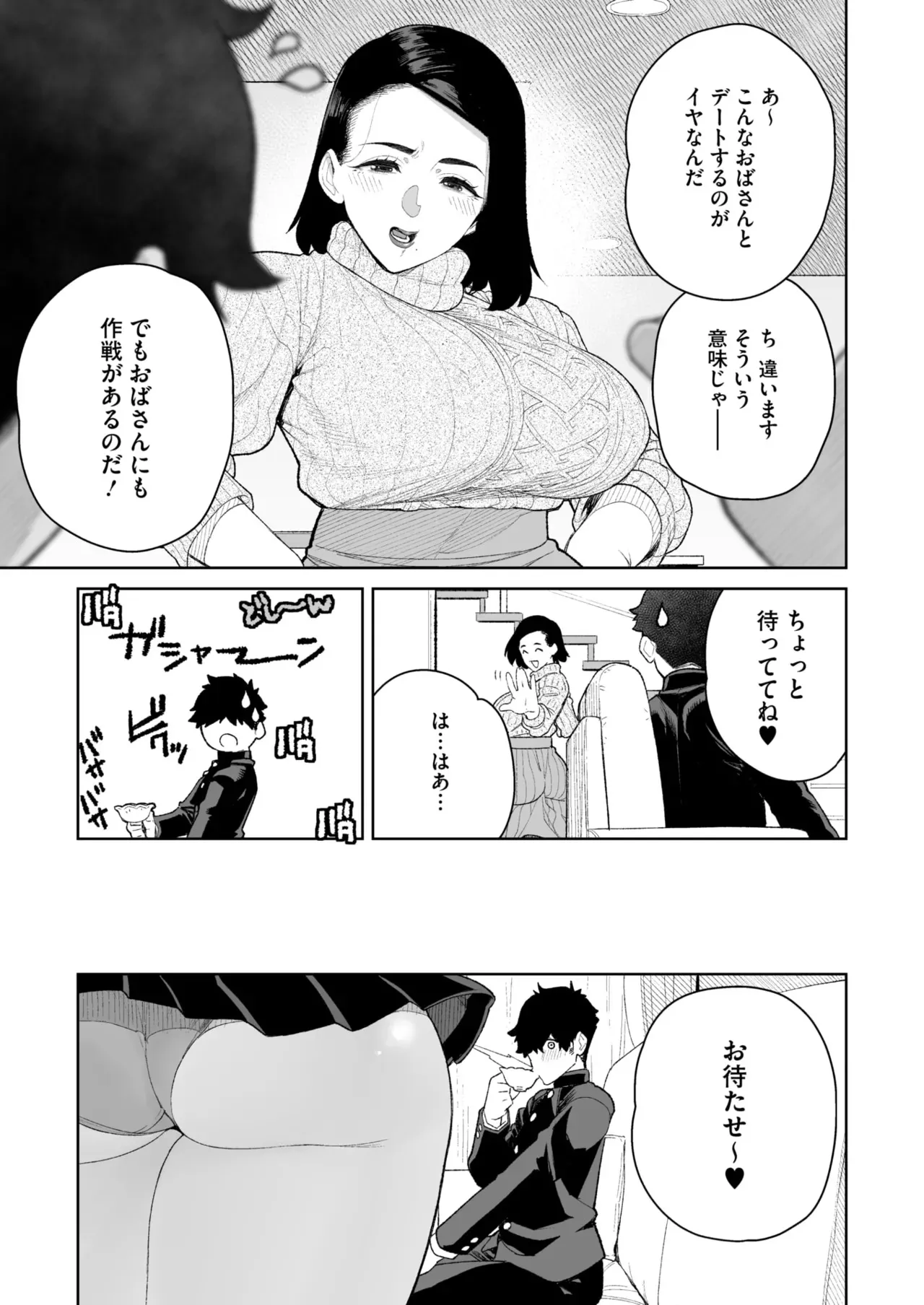 image_280