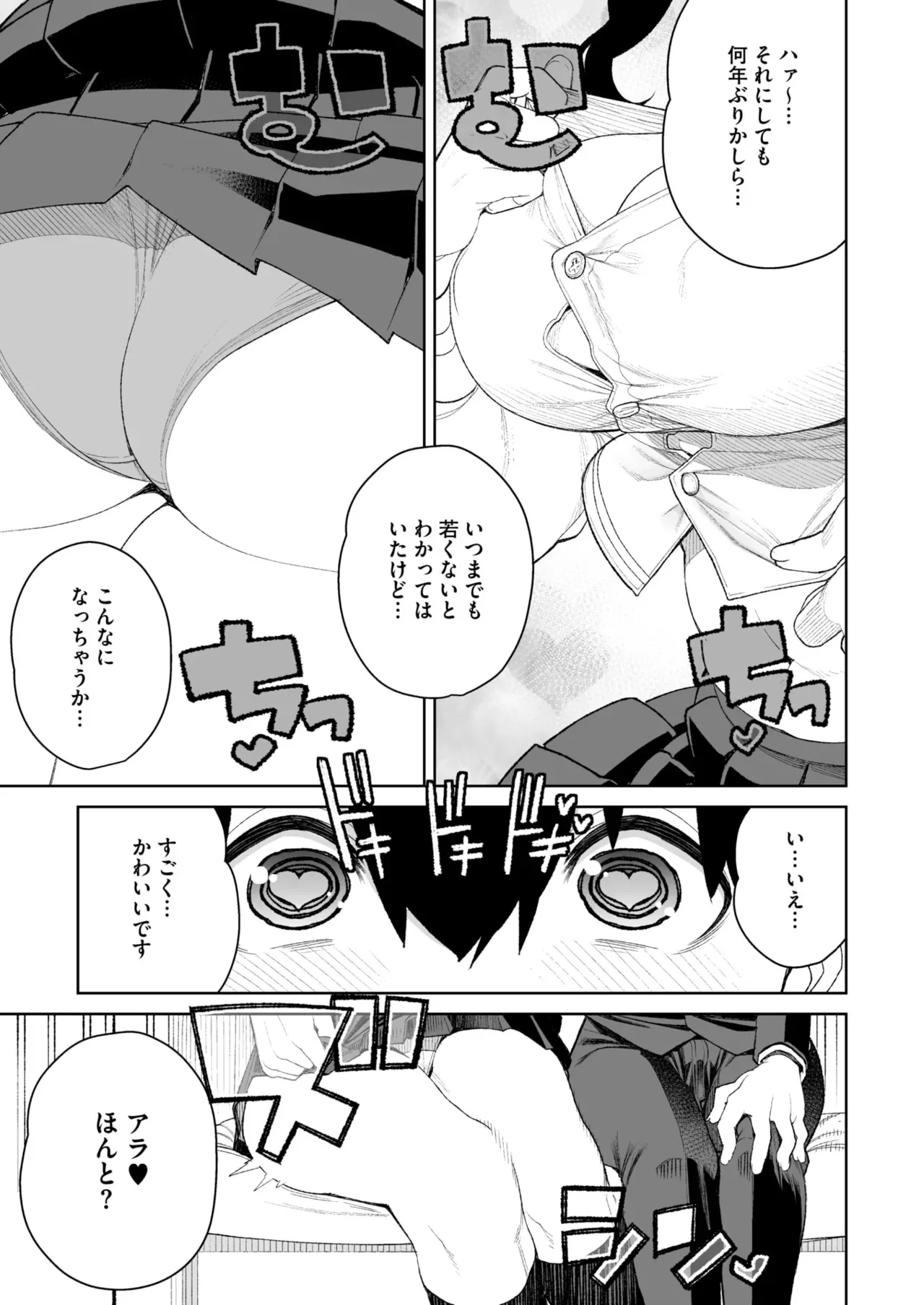 image_282