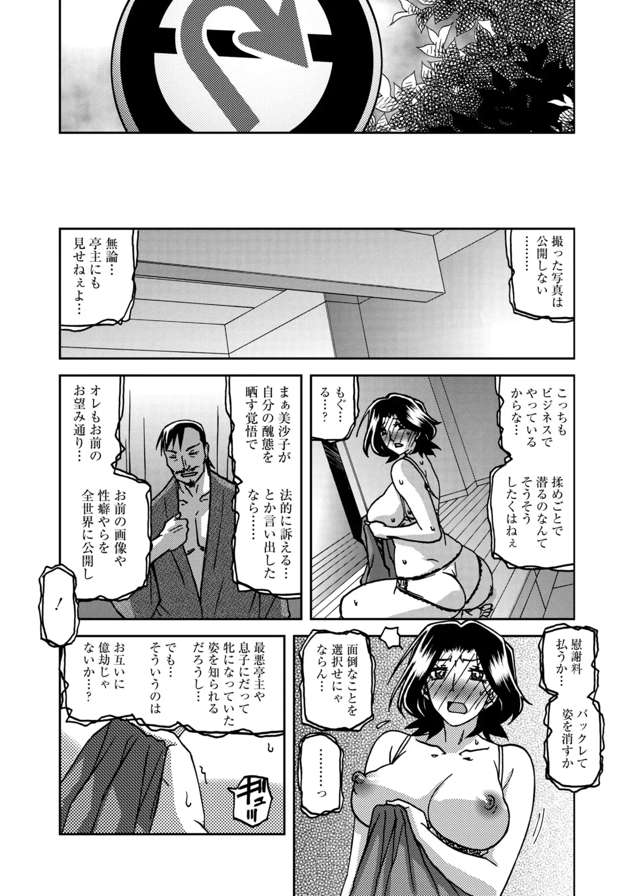image_45