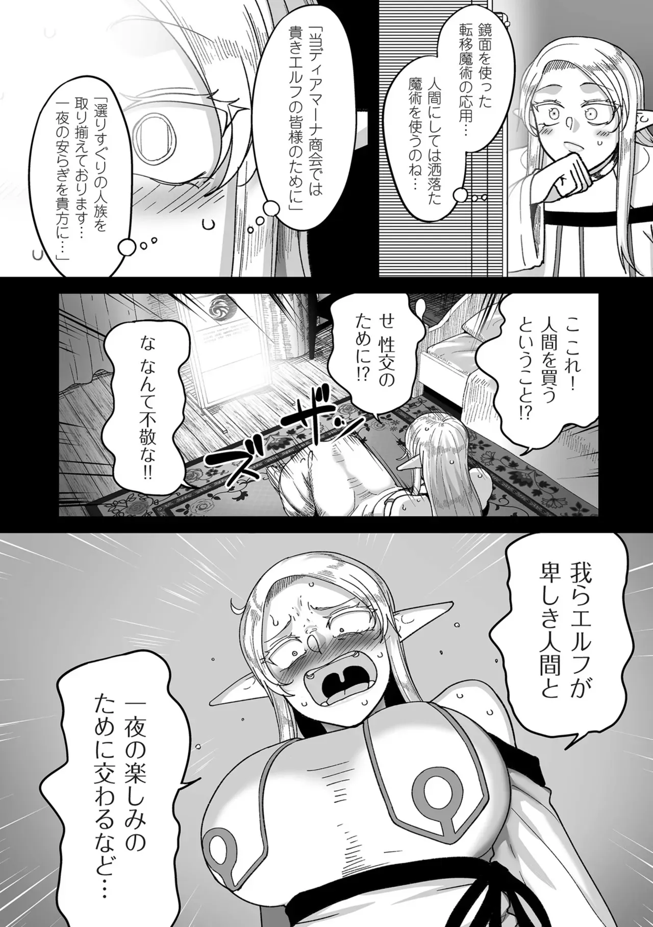 image_14