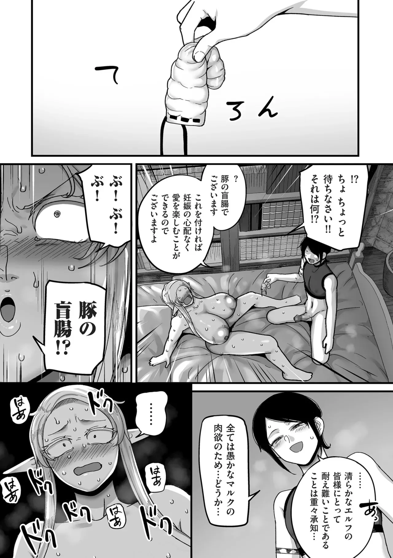 image_27