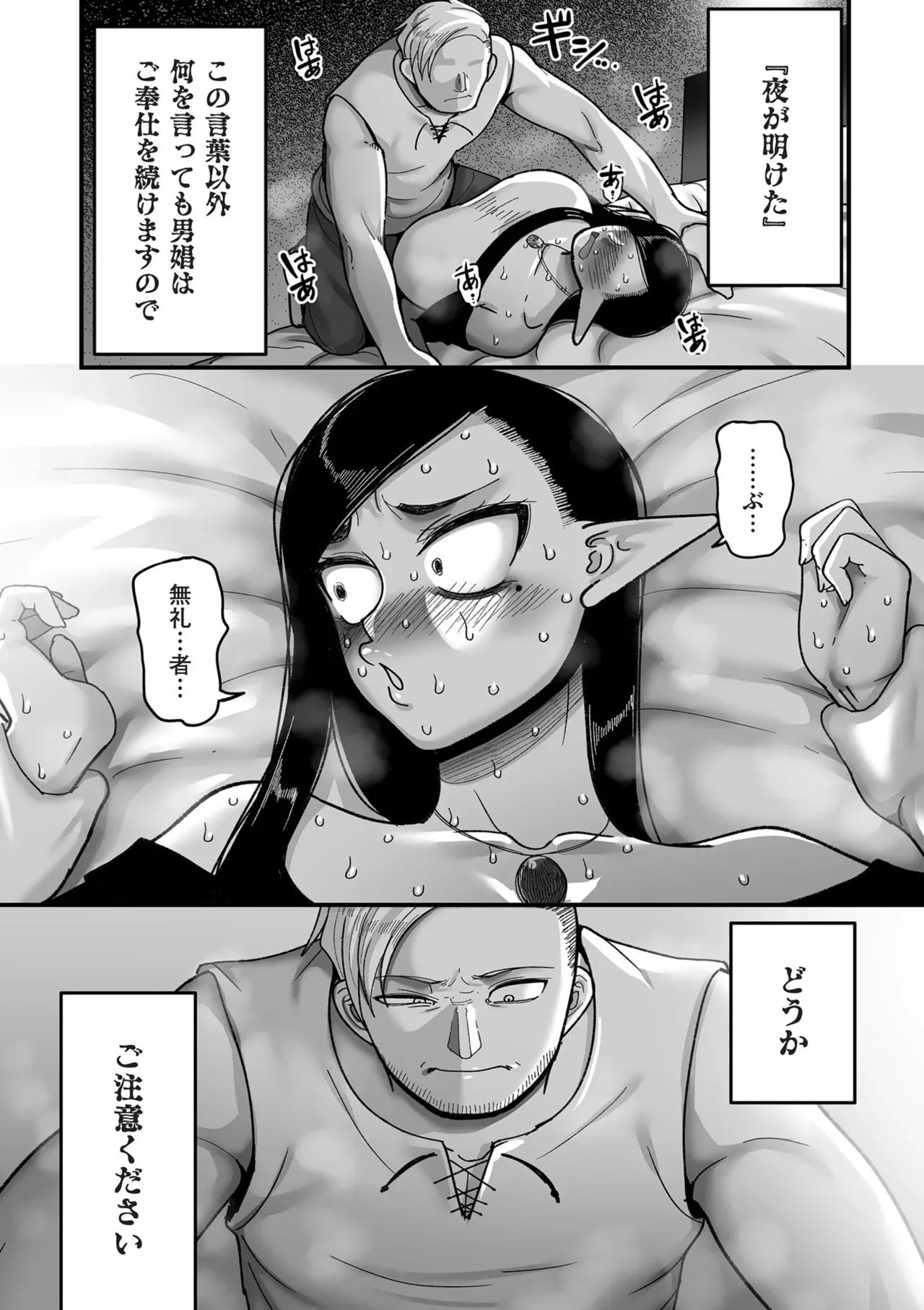 image_52