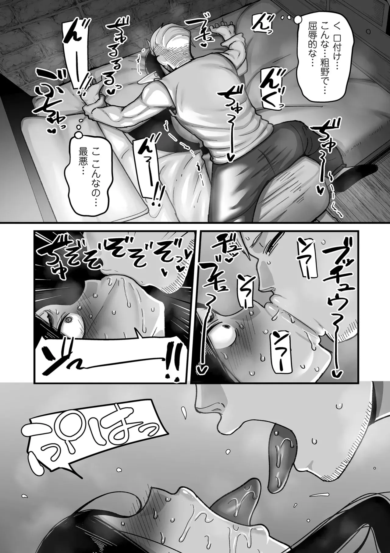 image_54