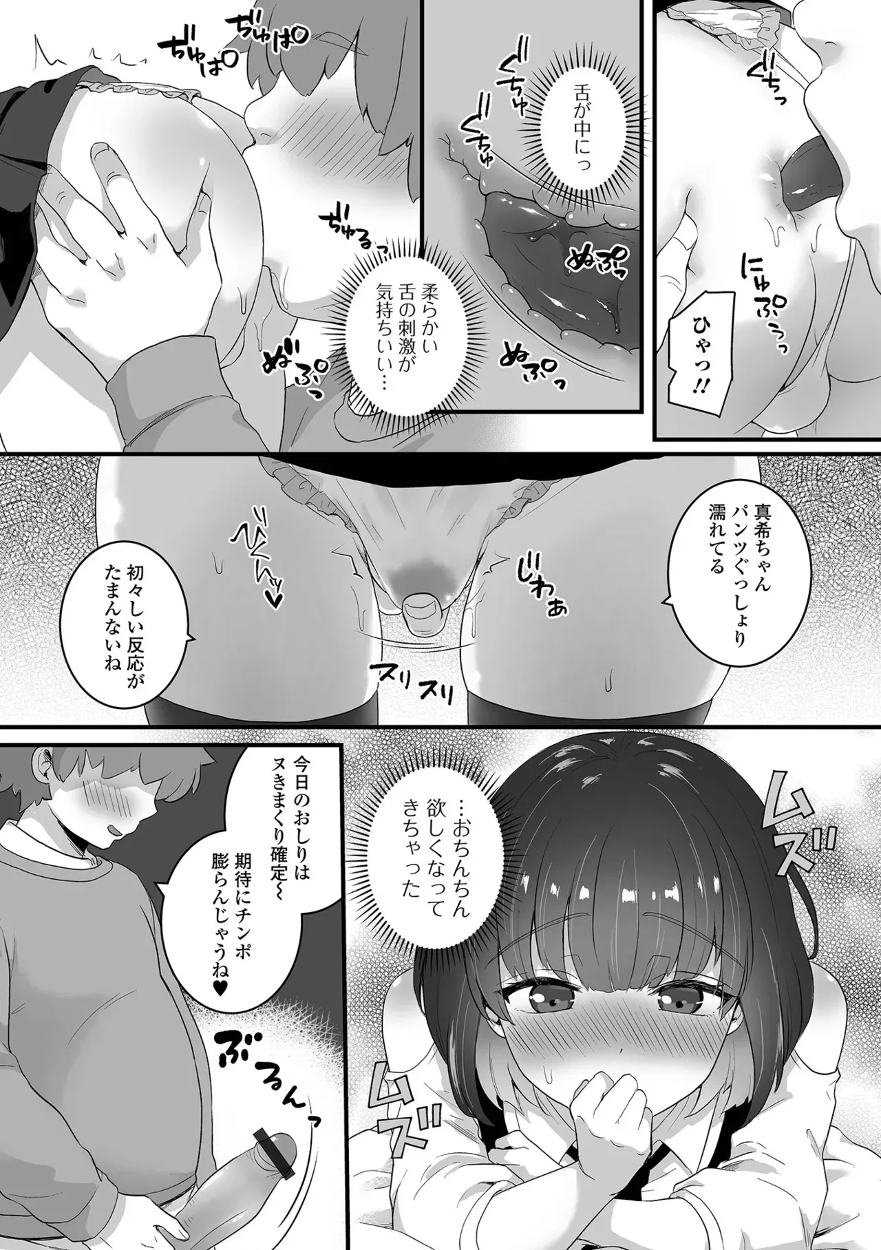 image_23