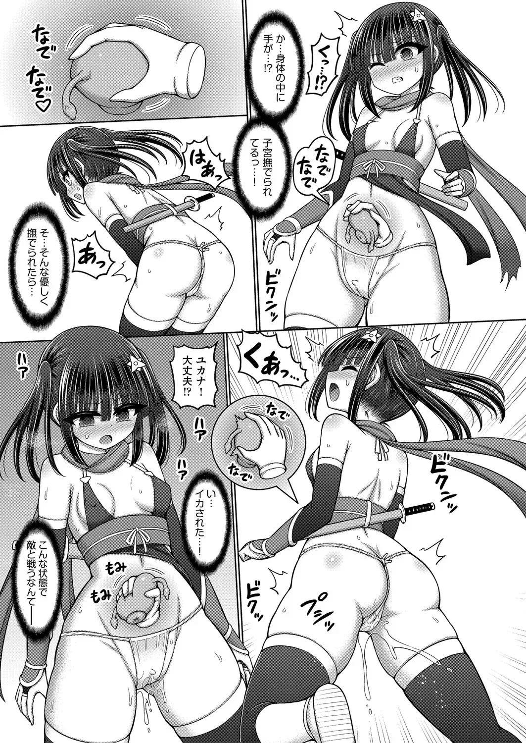 image_58