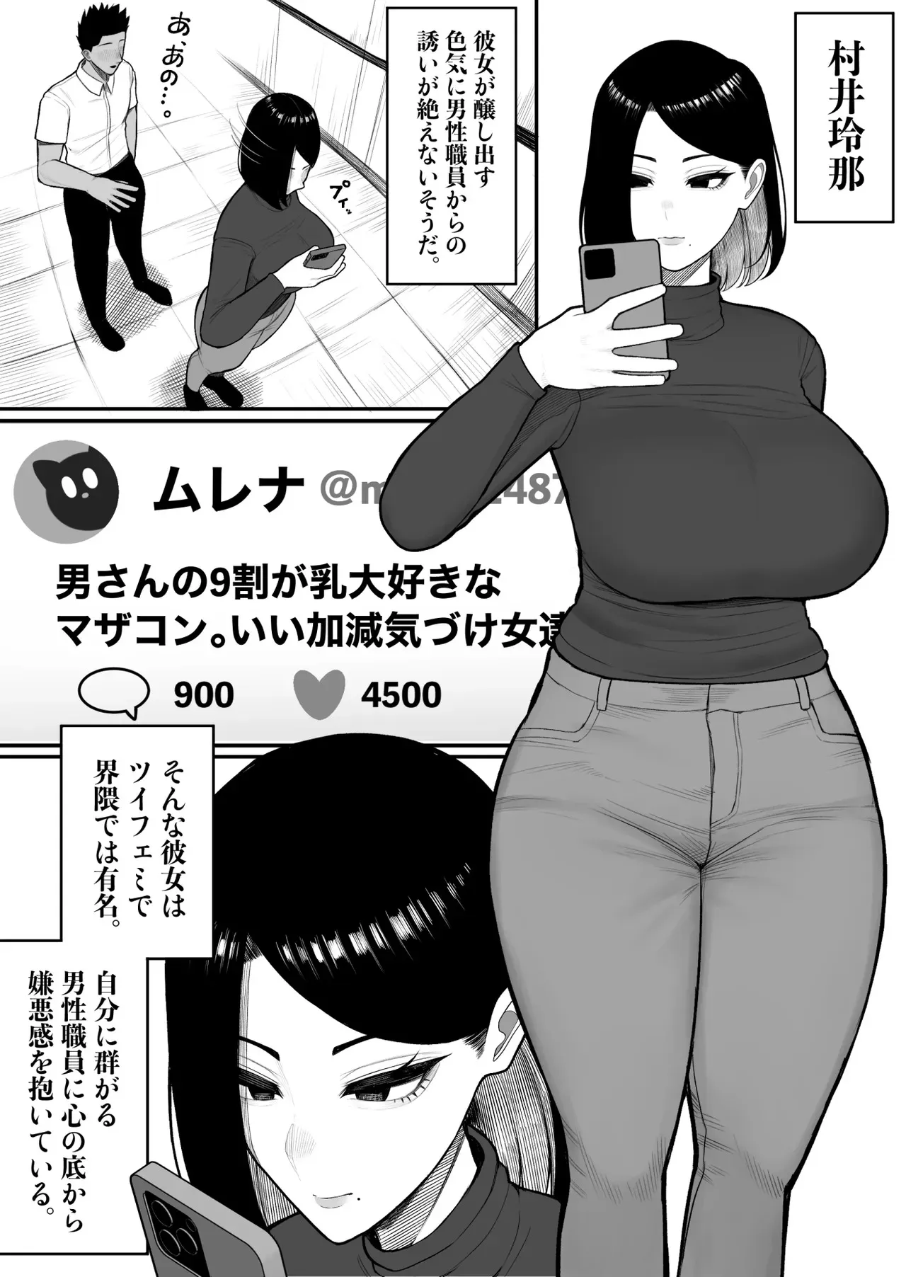 [くるくる] ふるさと納精_5