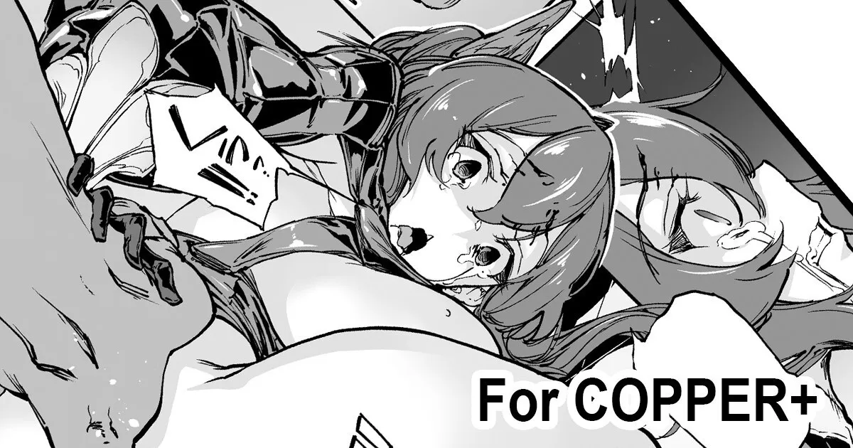Brave Fallen (戦士・カレン 後編)