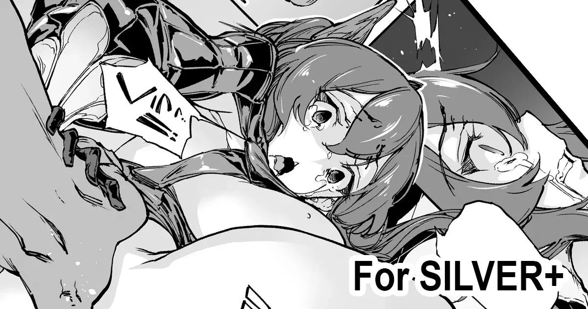 Brave Fallen (戦士・カレン 後編)