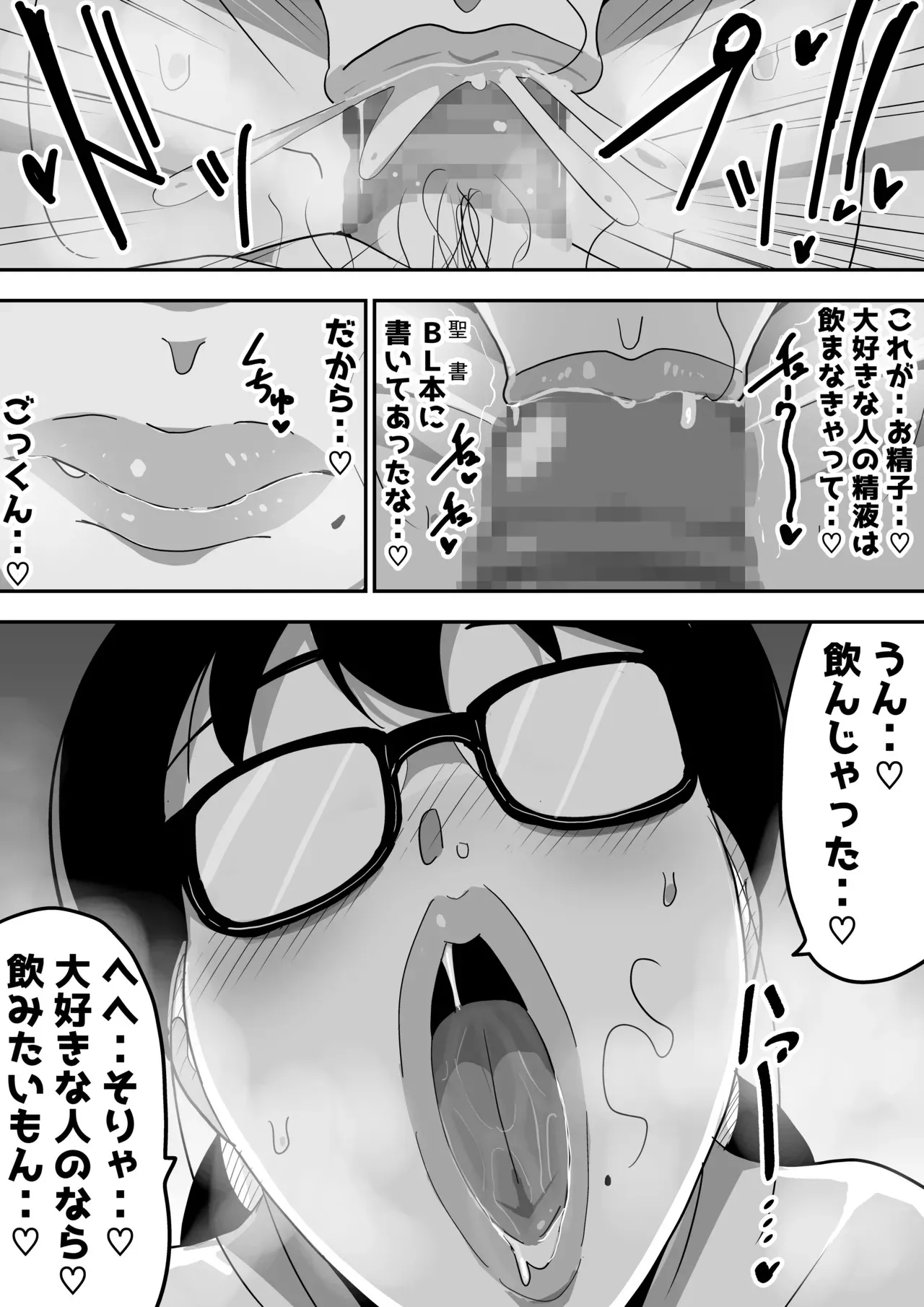 image_24